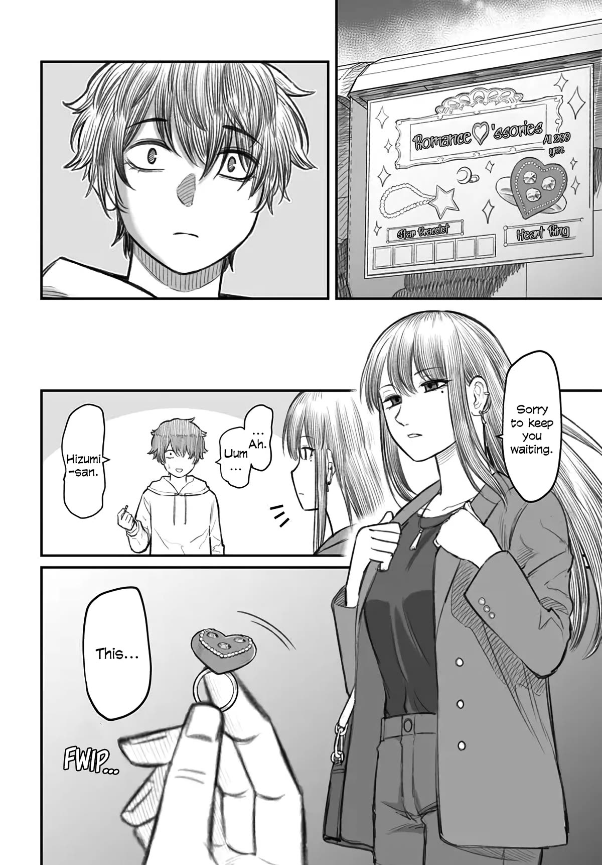 How to Love a Useless Person Chapter 3 page 20 - Chapter 3: A girlfriend who is taken to the game center by a useless human.