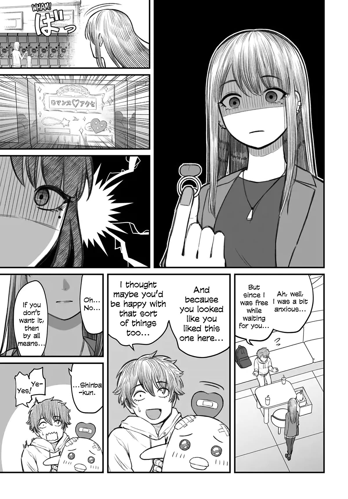 How to Love a Useless Person Chapter 3 page 21 - Chapter 3: A girlfriend who is taken to the game center by a useless human.