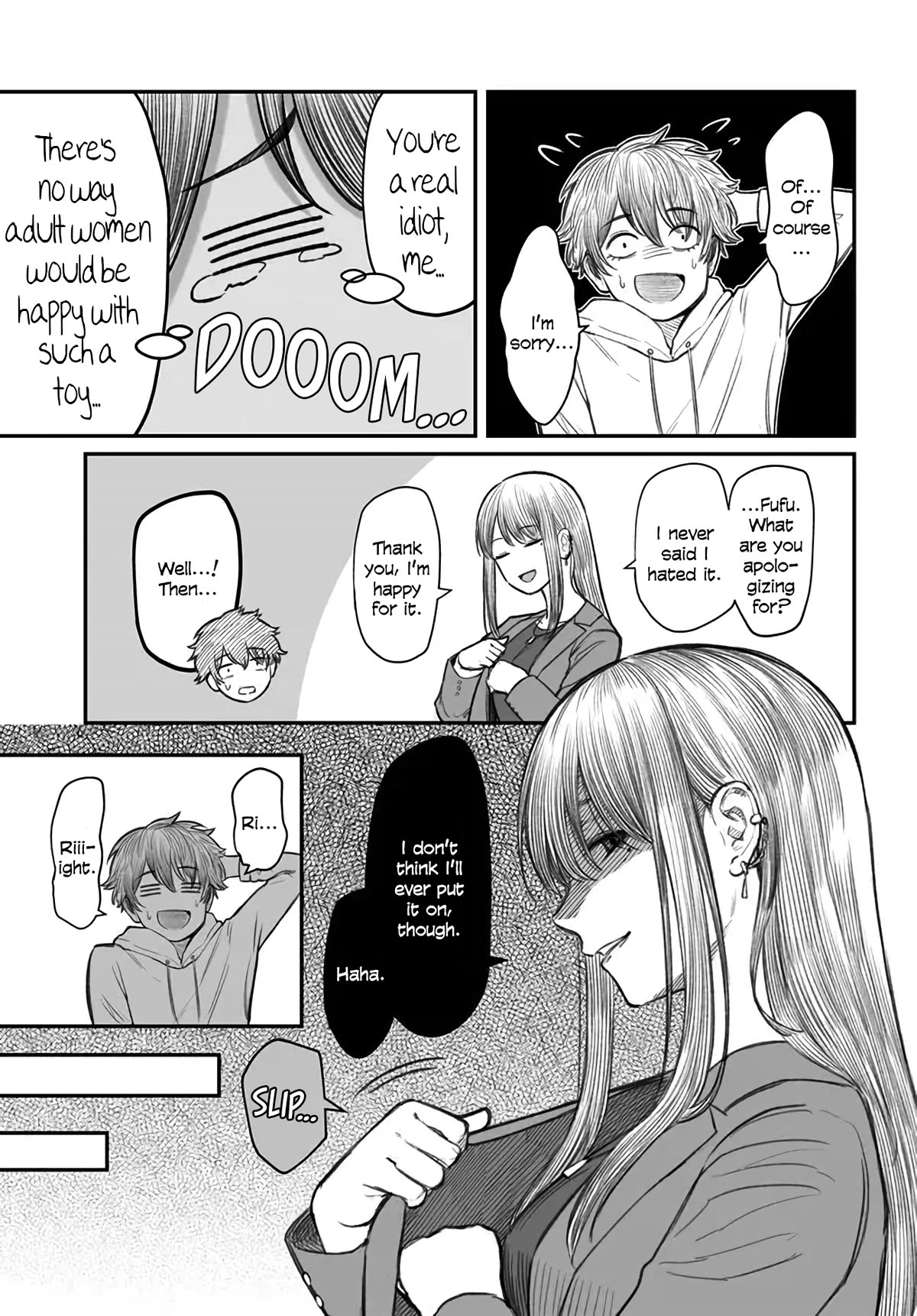 How to Love a Useless Person Chapter 3 page 23 - Chapter 3: A girlfriend who is taken to the game center by a useless human.
