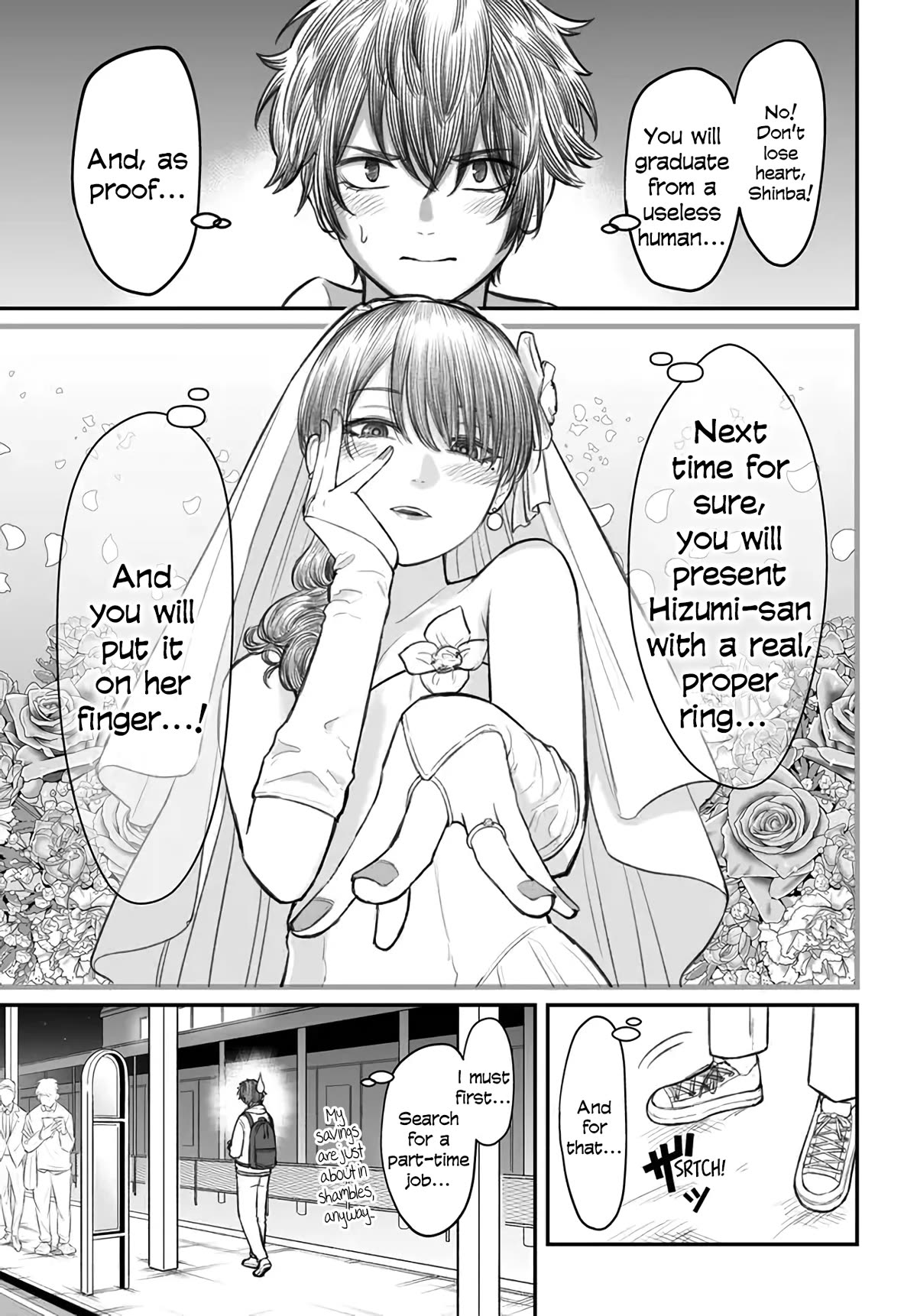 How to Love a Useless Person Chapter 3 page 25 - Chapter 3: A girlfriend who is taken to the game center by a useless human.