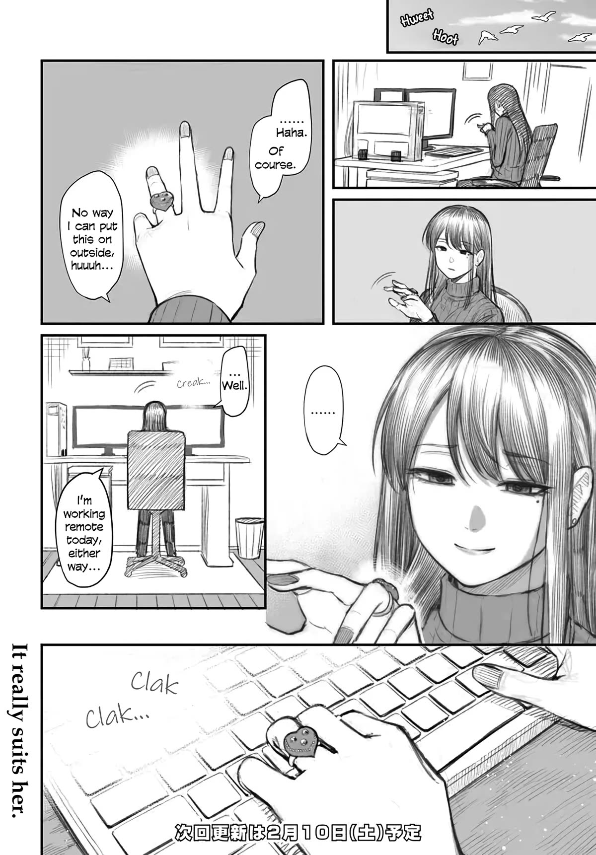 How to Love a Useless Person Chapter 3 page 26 - Chapter 3: A girlfriend who is taken to the game center by a useless human.