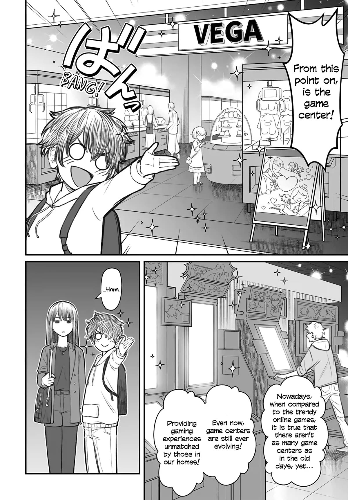 How to Love a Useless Person Chapter 3 page 4 - Chapter 3: A girlfriend who is taken to the game center by a useless human.