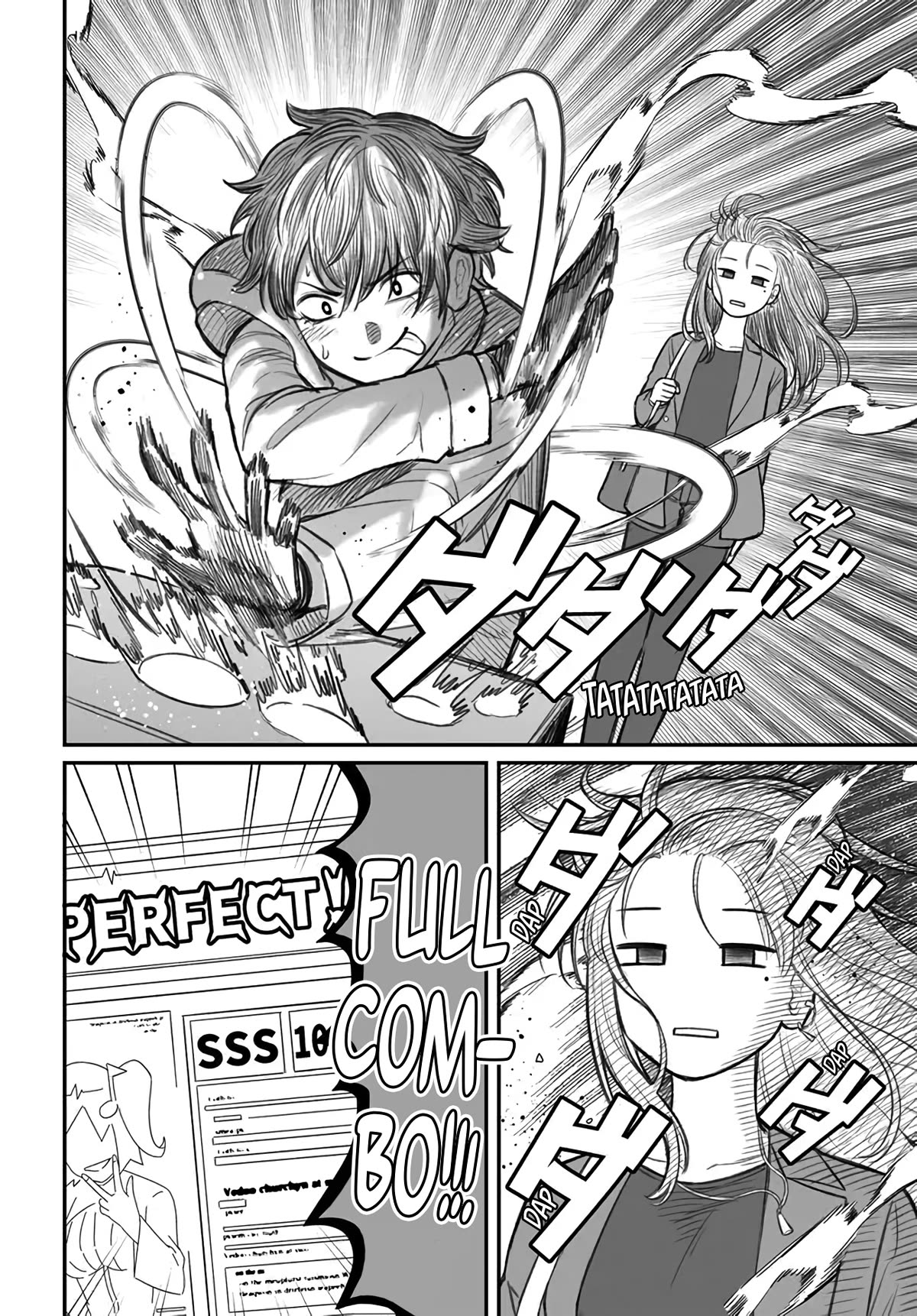 How to Love a Useless Person Chapter 3 page 6 - Chapter 3: A girlfriend who is taken to the game center by a useless human.