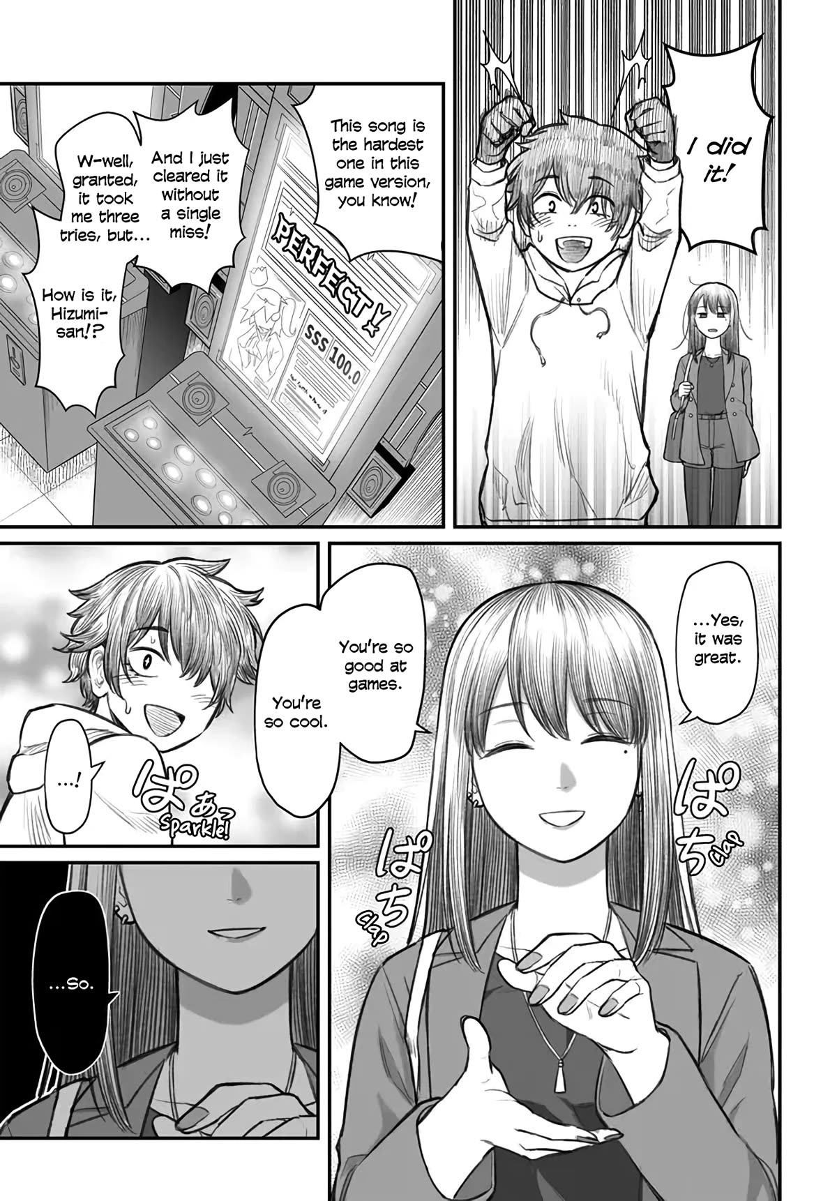How to Love a Useless Person Chapter 3 page 7 - Chapter 3: A girlfriend who is taken to the game center by a useless human.