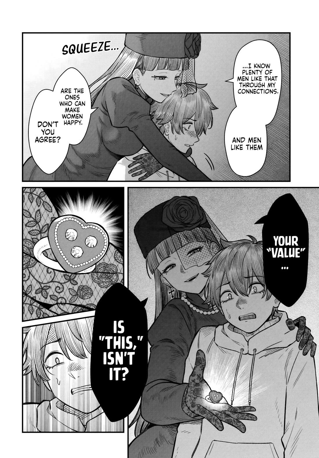 How to Love a Useless Person Chapter 30 page 13 - Chapter 30: The Loser and His Girlfriend's “Happiness”