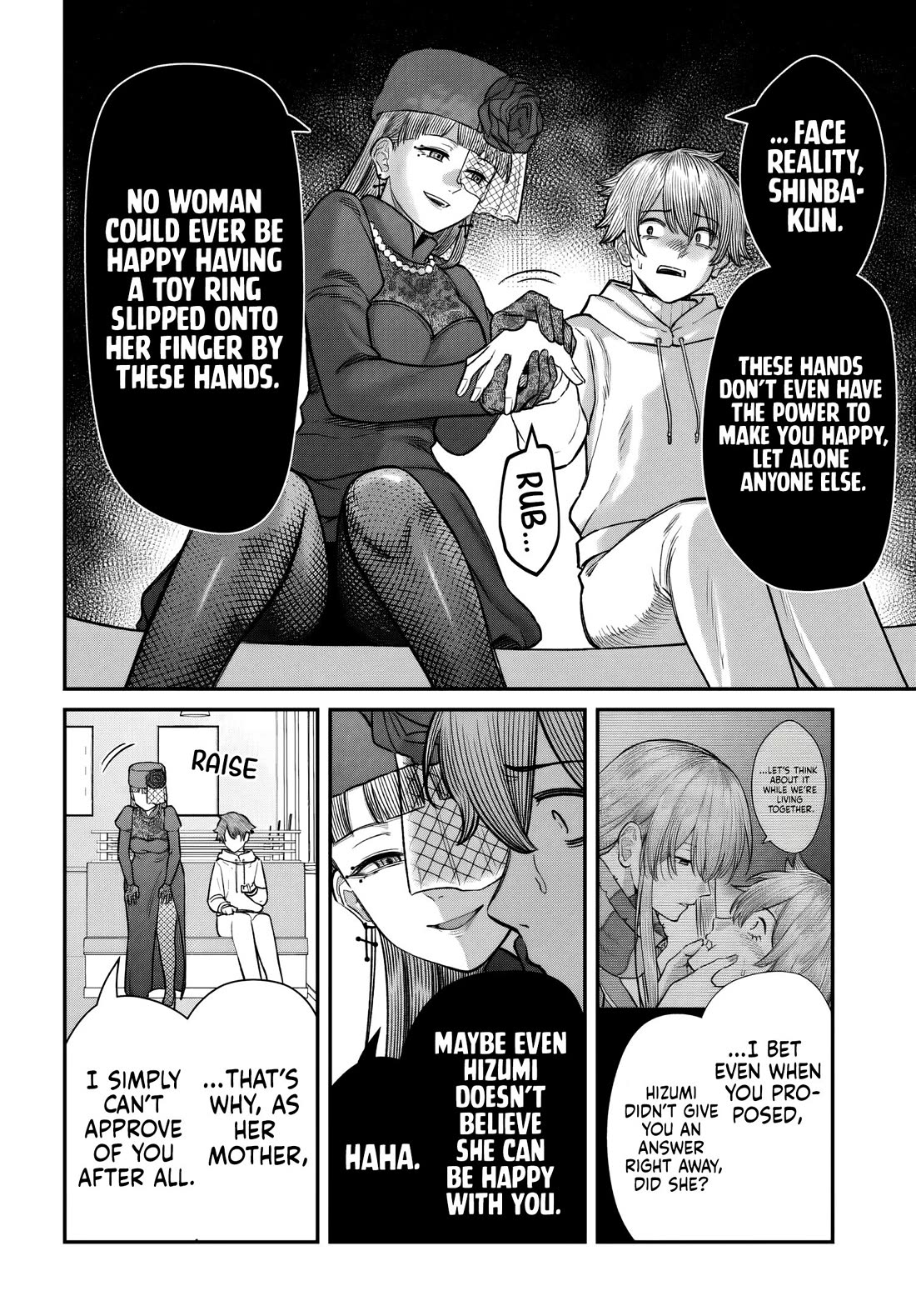 How to Love a Useless Person Chapter 30 page 15 - Chapter 30: The Loser and His Girlfriend's “Happiness”