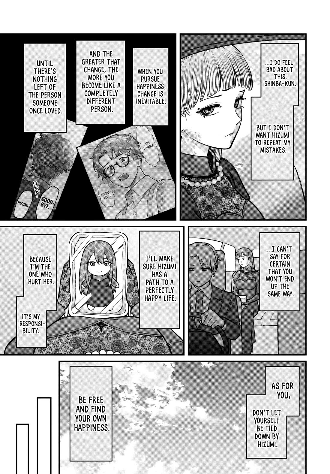 How to Love a Useless Person Chapter 30 page 20 - Chapter 30: The Loser and His Girlfriend's “Happiness”
