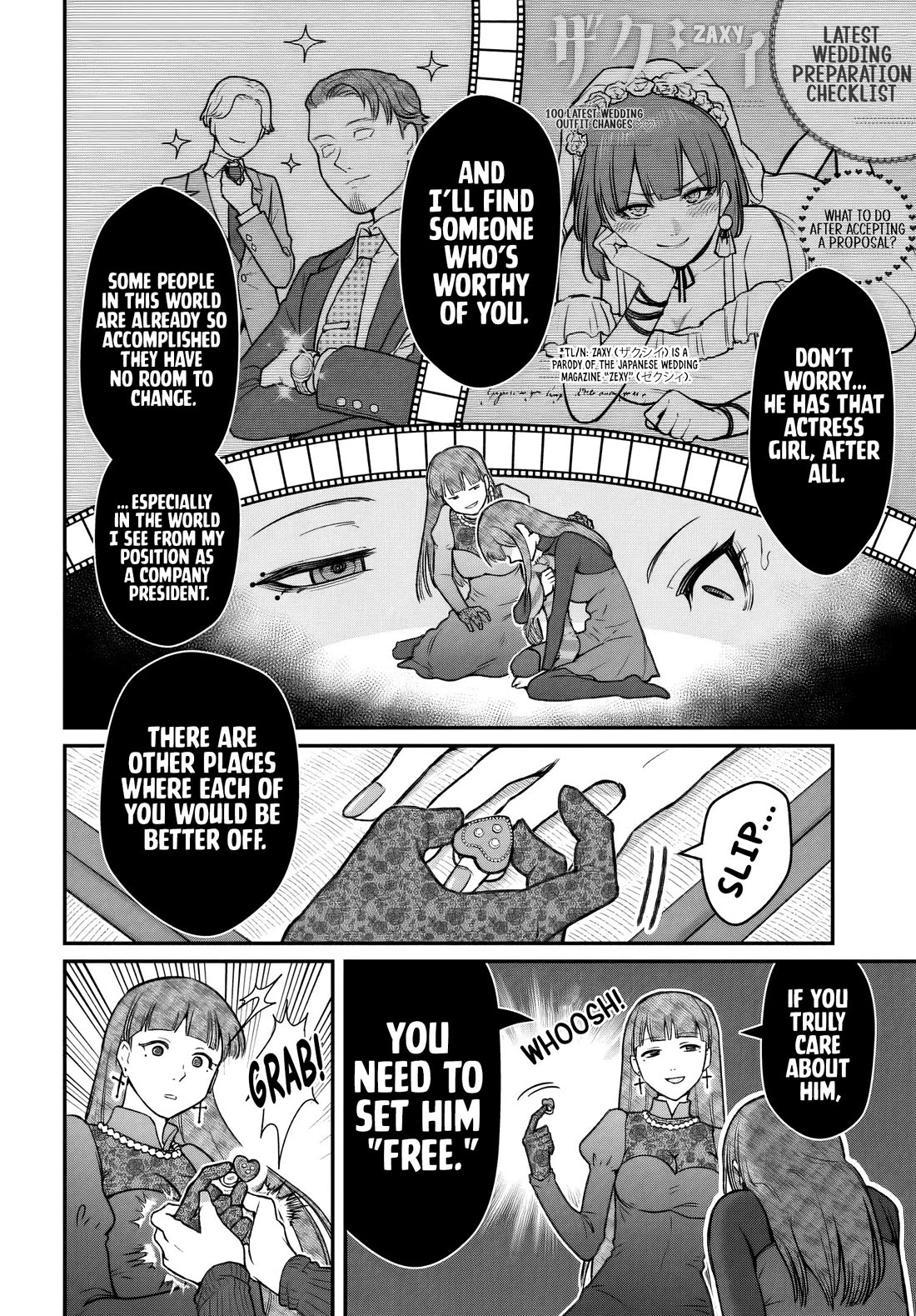 How to Love a Useless Person Chapter 30 page 3 - Chapter 30: The Loser and His Girlfriend's “Happiness”