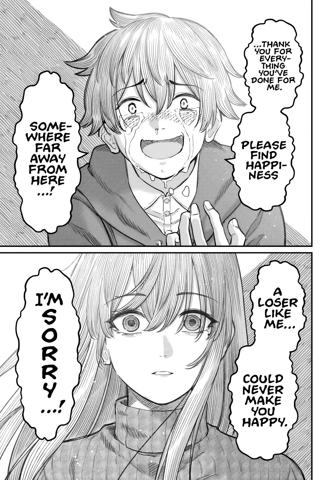 How to Love a Useless Person Chapter 30 page 30 - Chapter 30: The Loser and His Girlfriend's “Happiness”