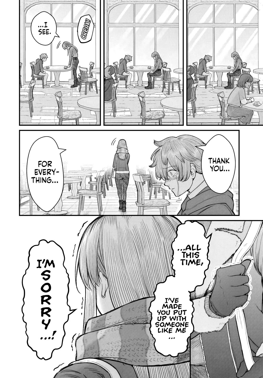 How to Love a Useless Person Chapter 30 page 31 - Chapter 30: The Loser and His Girlfriend's “Happiness”