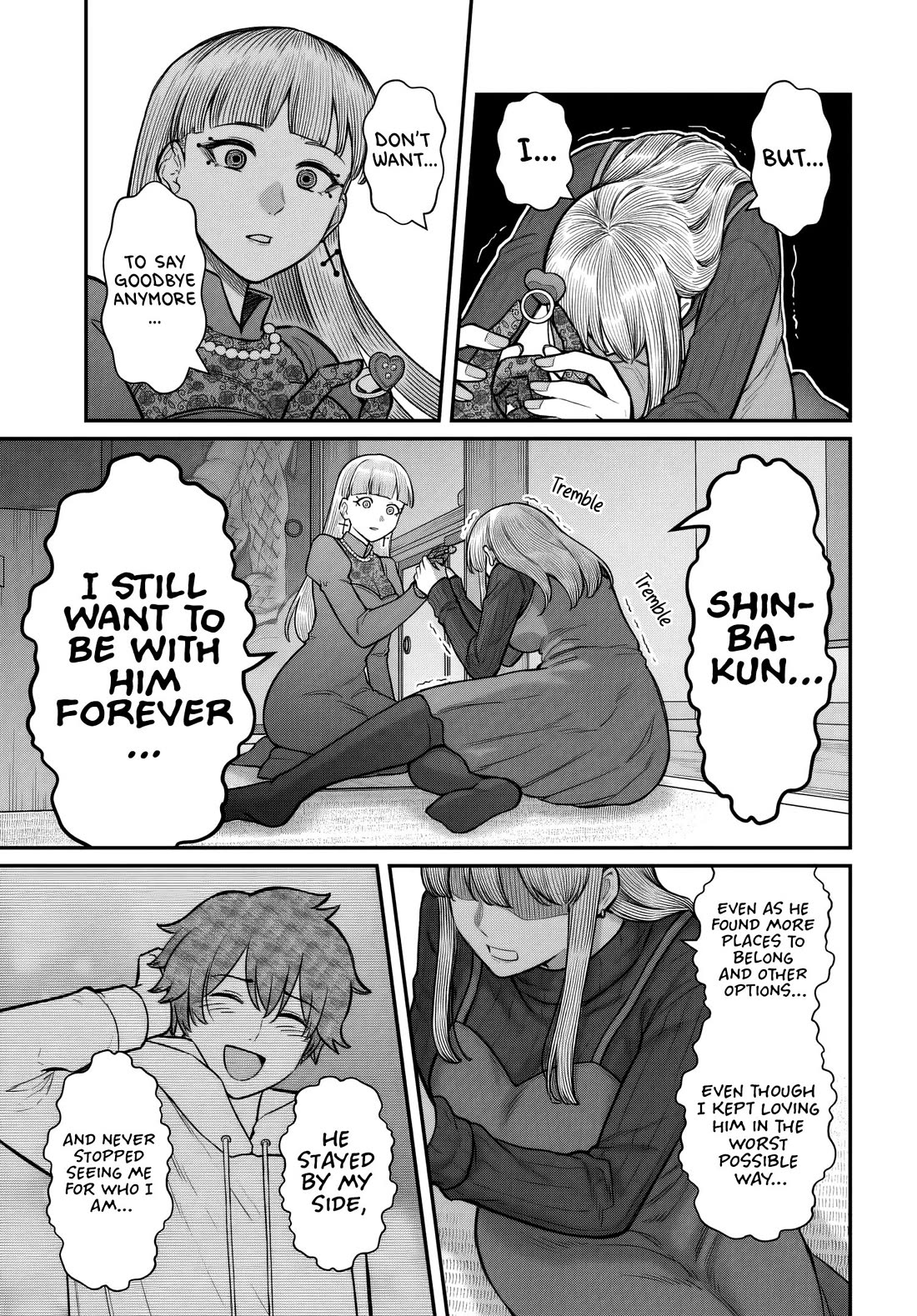 How to Love a Useless Person Chapter 30 page 4 - Chapter 30: The Loser and His Girlfriend's “Happiness”
