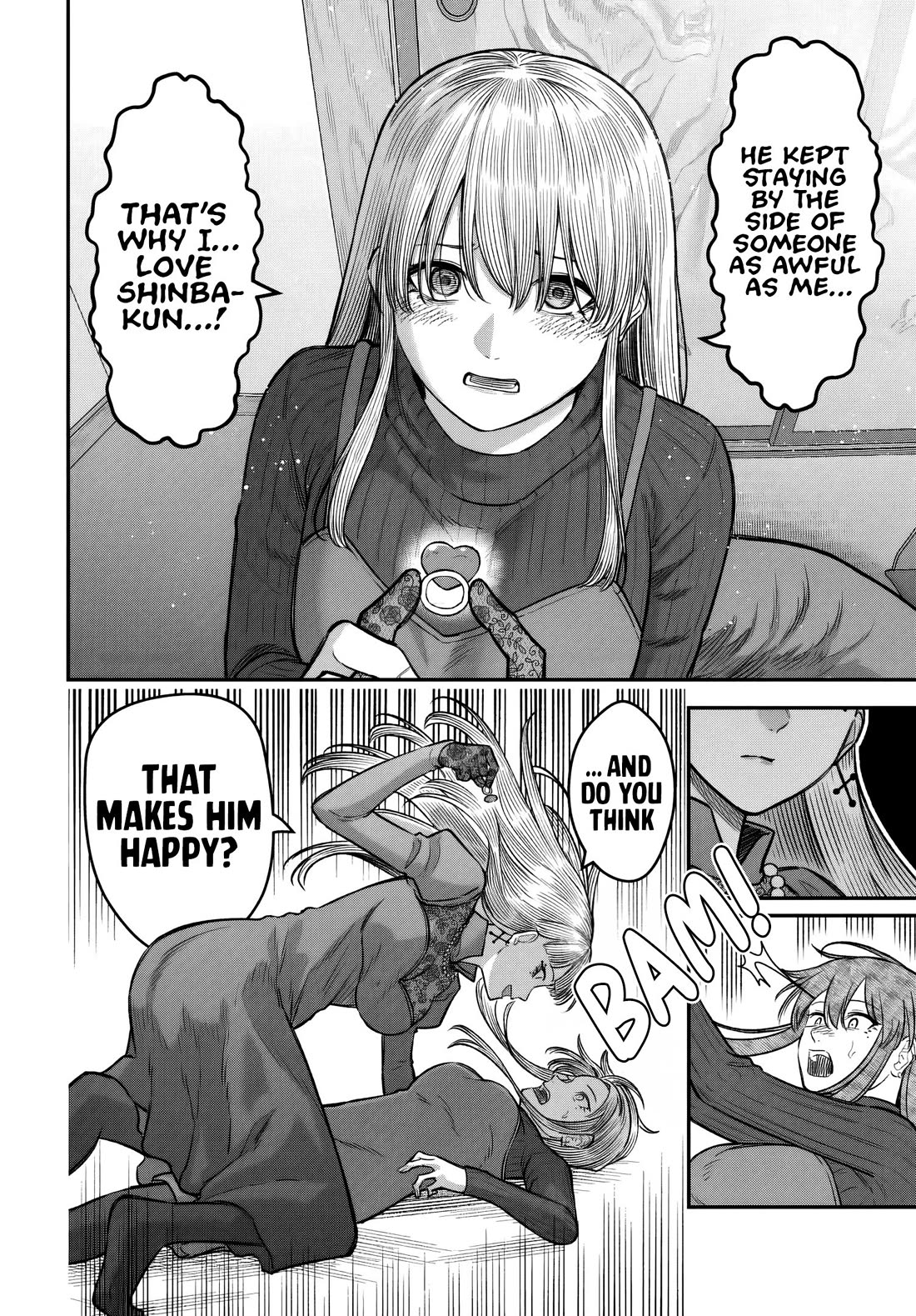How to Love a Useless Person Chapter 30 page 5 - Chapter 30: The Loser and His Girlfriend's “Happiness”