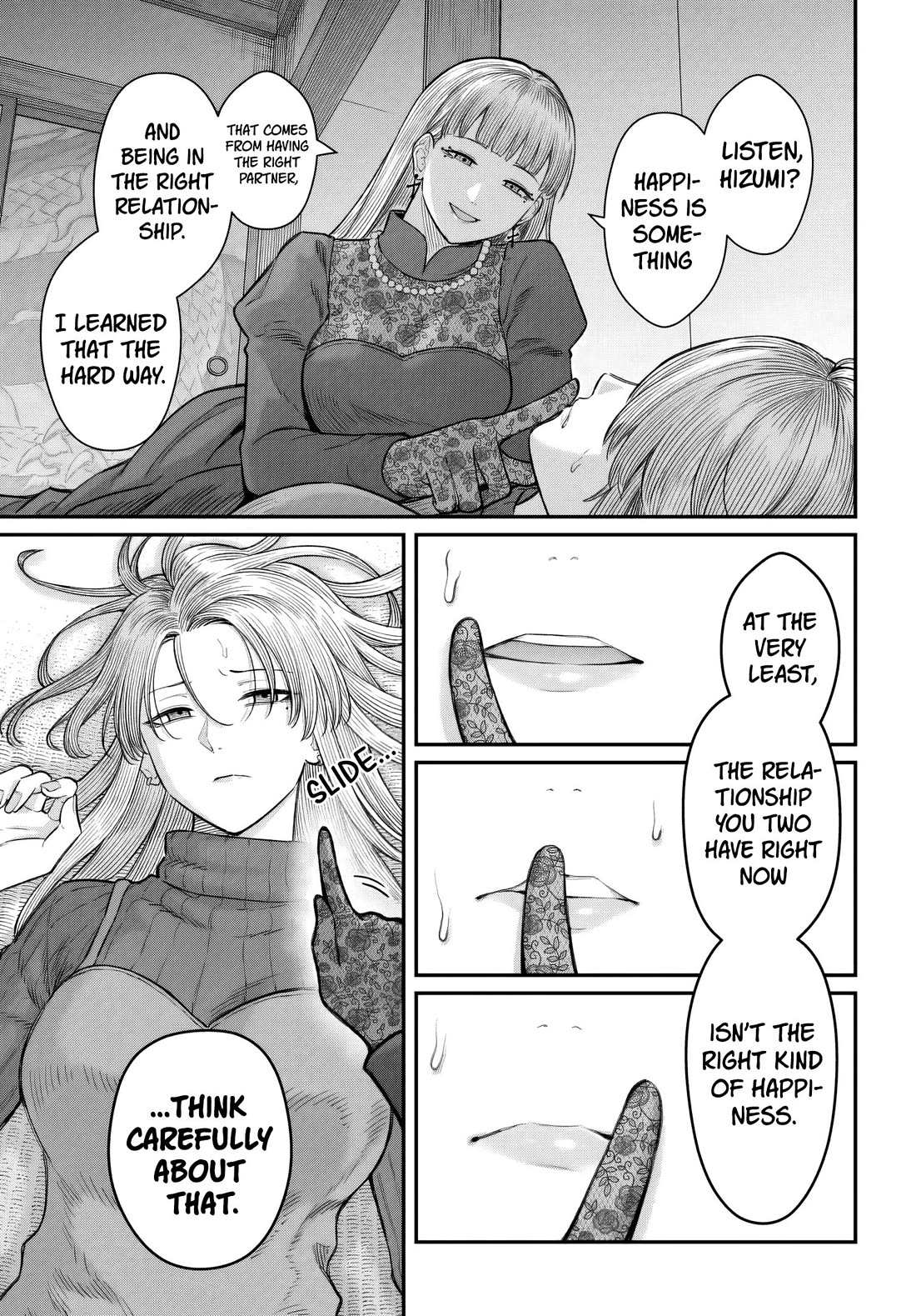 How to Love a Useless Person Chapter 30 page 6 - Chapter 30: The Loser and His Girlfriend's “Happiness”