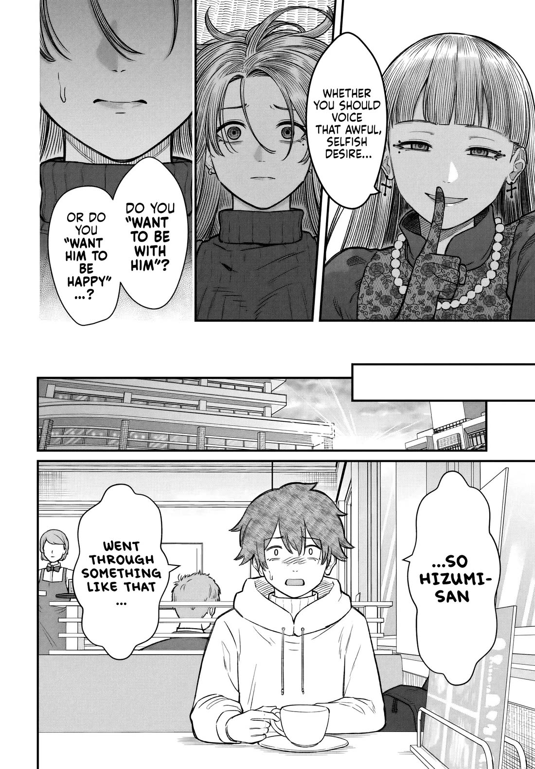 How to Love a Useless Person Chapter 30 page 7 - Chapter 30: The Loser and His Girlfriend's “Happiness”