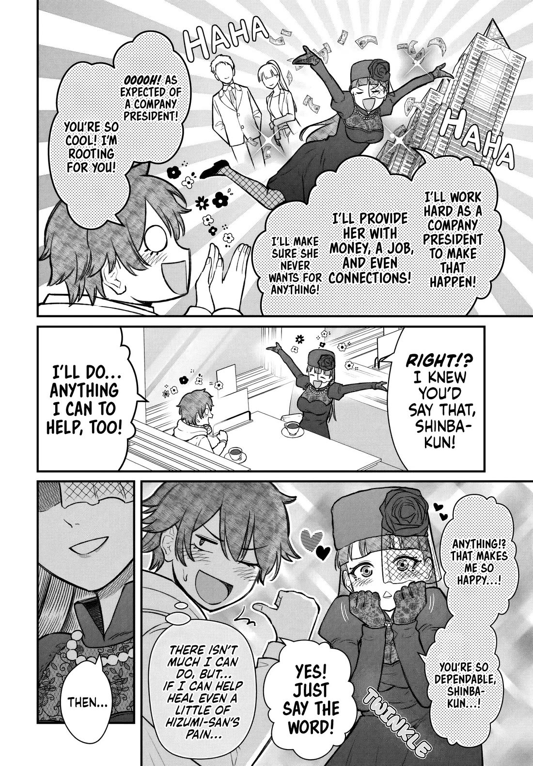 How to Love a Useless Person Chapter 30 page 9 - Chapter 30: The Loser and His Girlfriend's “Happiness”