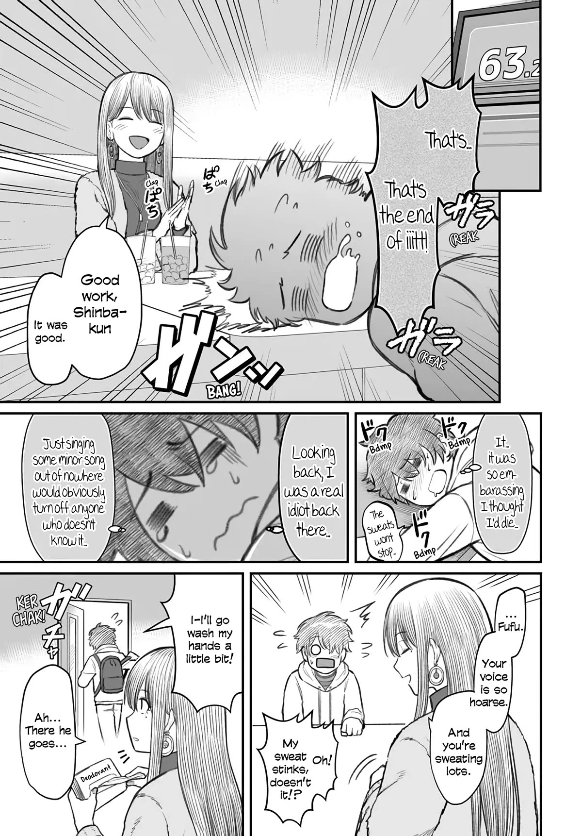How to Love a Useless Person Chapter 4 page 11 - Chapter 4: A girlfriend who sings along with a useless human.