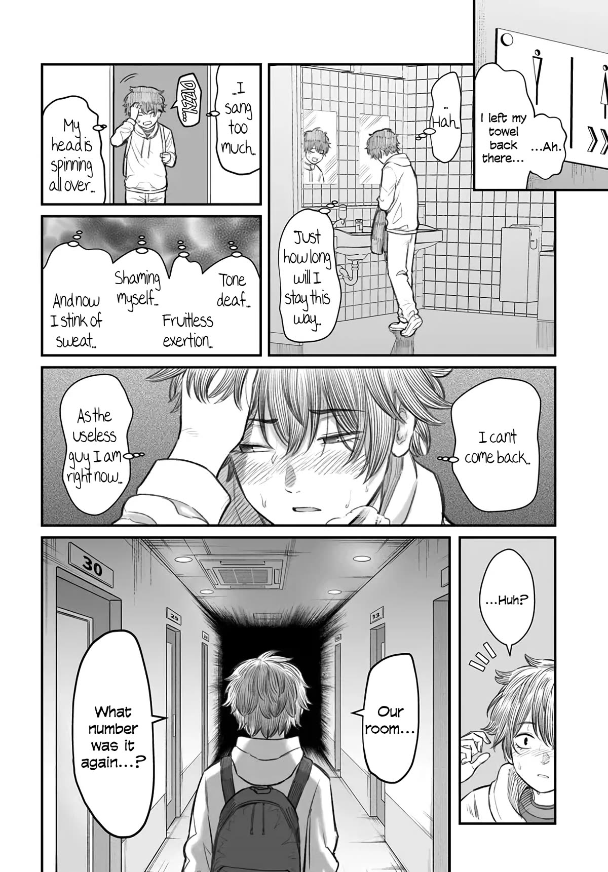 How to Love a Useless Person Chapter 4 page 12 - Chapter 4: A girlfriend who sings along with a useless human.