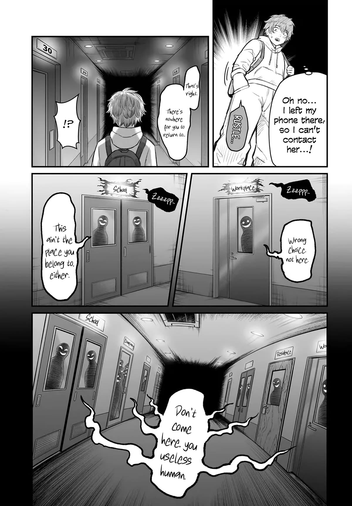 How to Love a Useless Person Chapter 4 page 13 - Chapter 4: A girlfriend who sings along with a useless human.