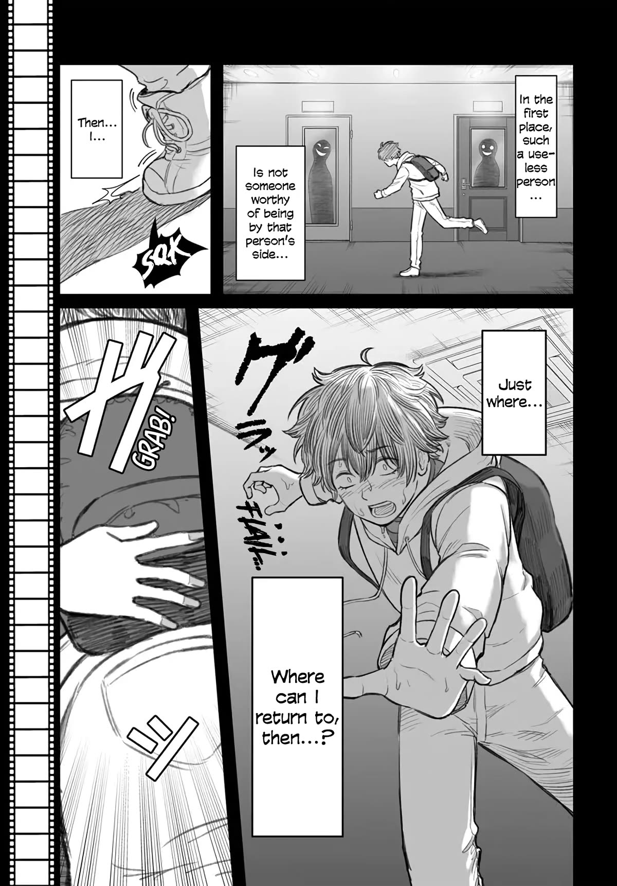 How to Love a Useless Person Chapter 4 page 15 - Chapter 4: A girlfriend who sings along with a useless human.