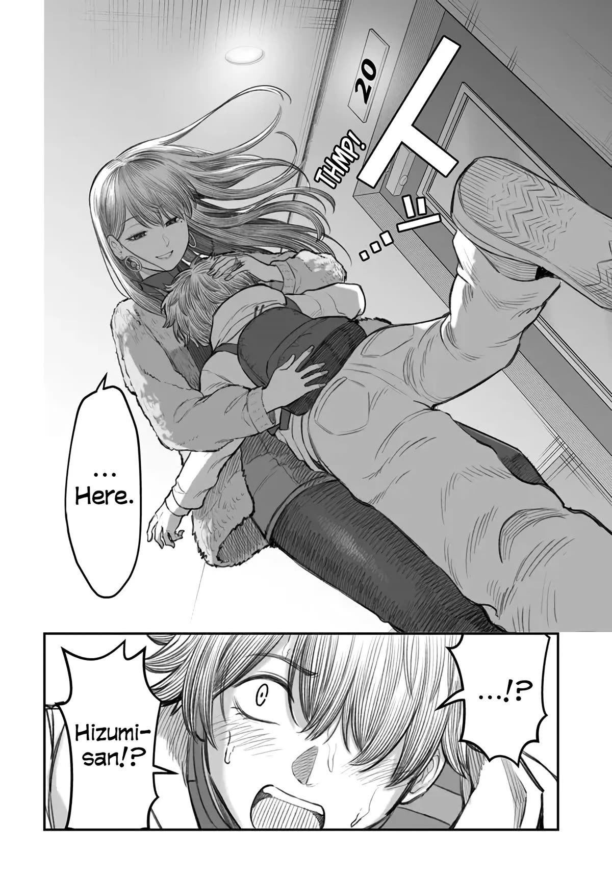 How to Love a Useless Person Chapter 4 page 16 - Chapter 4: A girlfriend who sings along with a useless human.