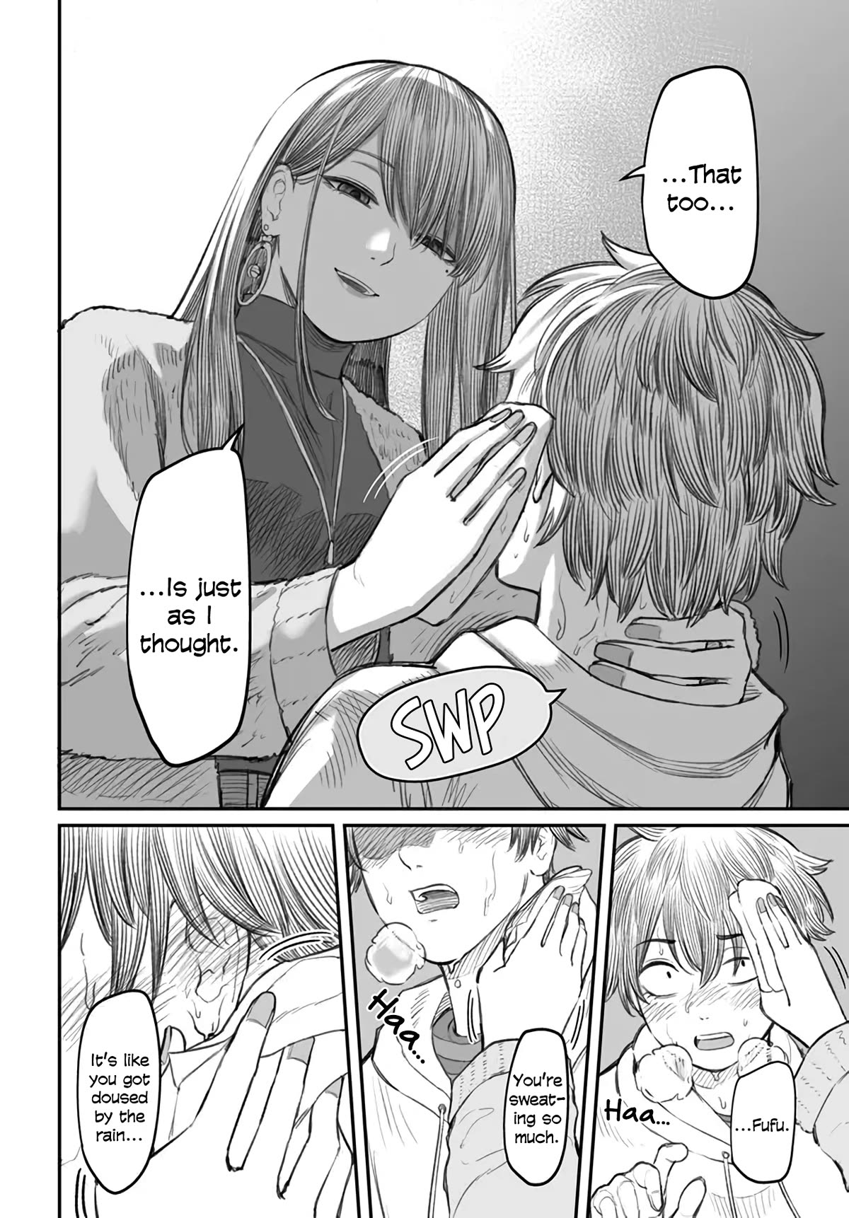 How to Love a Useless Person Chapter 4 page 18 - Chapter 4: A girlfriend who sings along with a useless human.