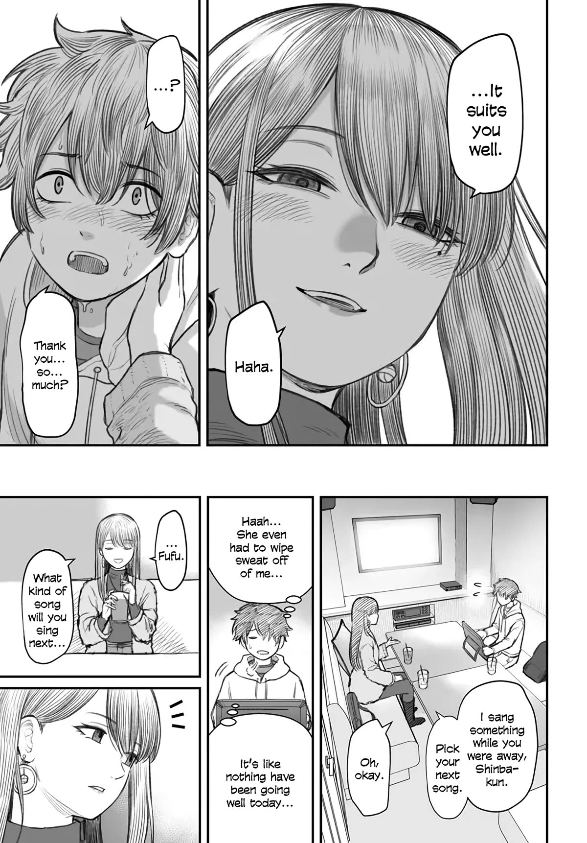 How to Love a Useless Person Chapter 4 page 19 - Chapter 4: A girlfriend who sings along with a useless human.