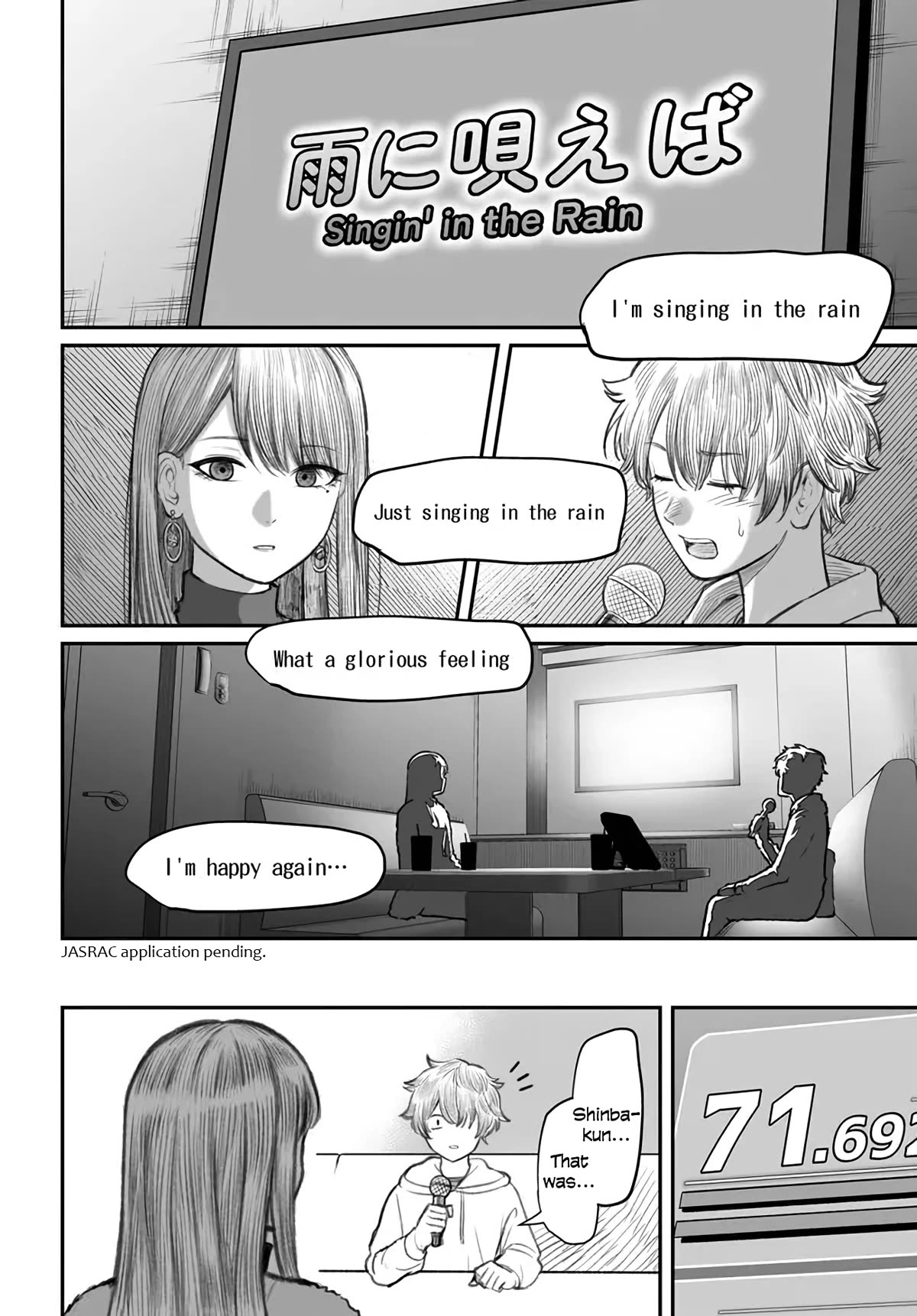How to Love a Useless Person Chapter 4 page 20 - Chapter 4: A girlfriend who sings along with a useless human.