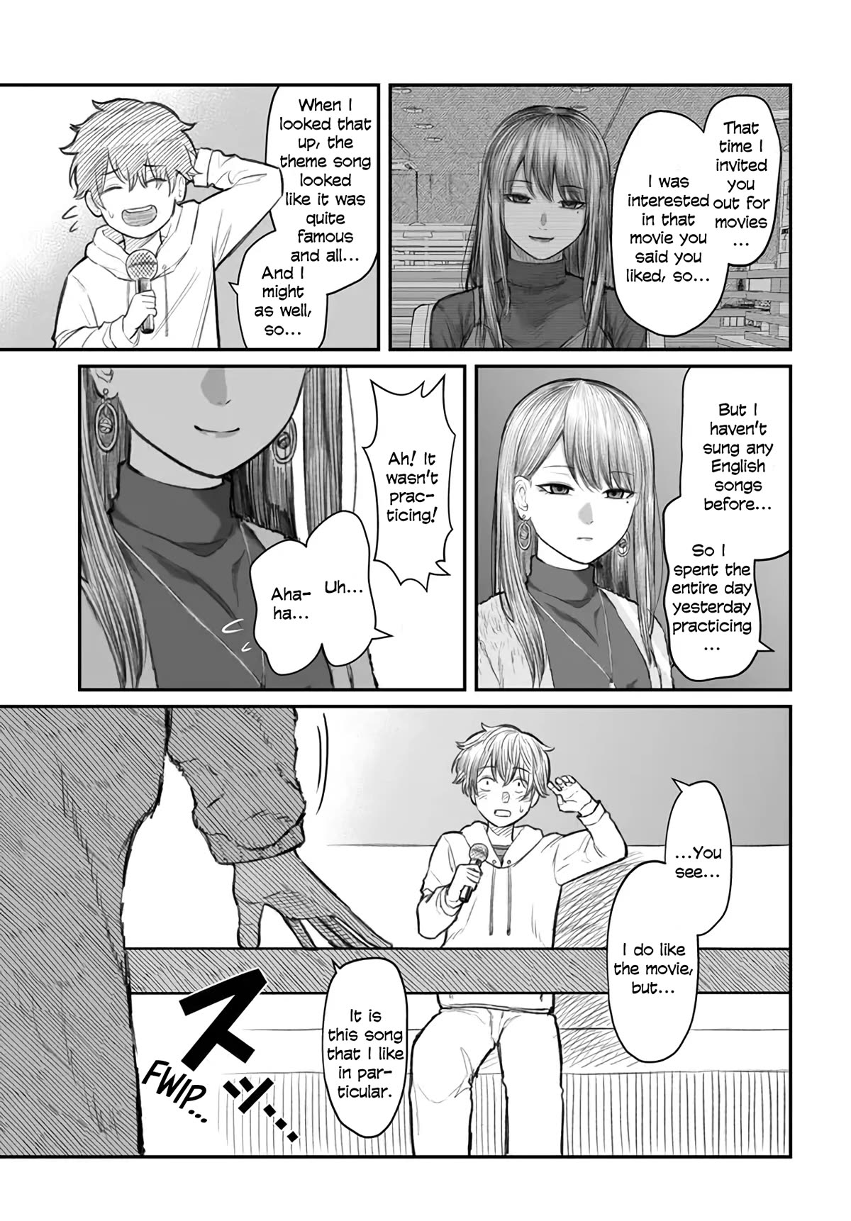 How to Love a Useless Person Chapter 4 page 21 - Chapter 4: A girlfriend who sings along with a useless human.
