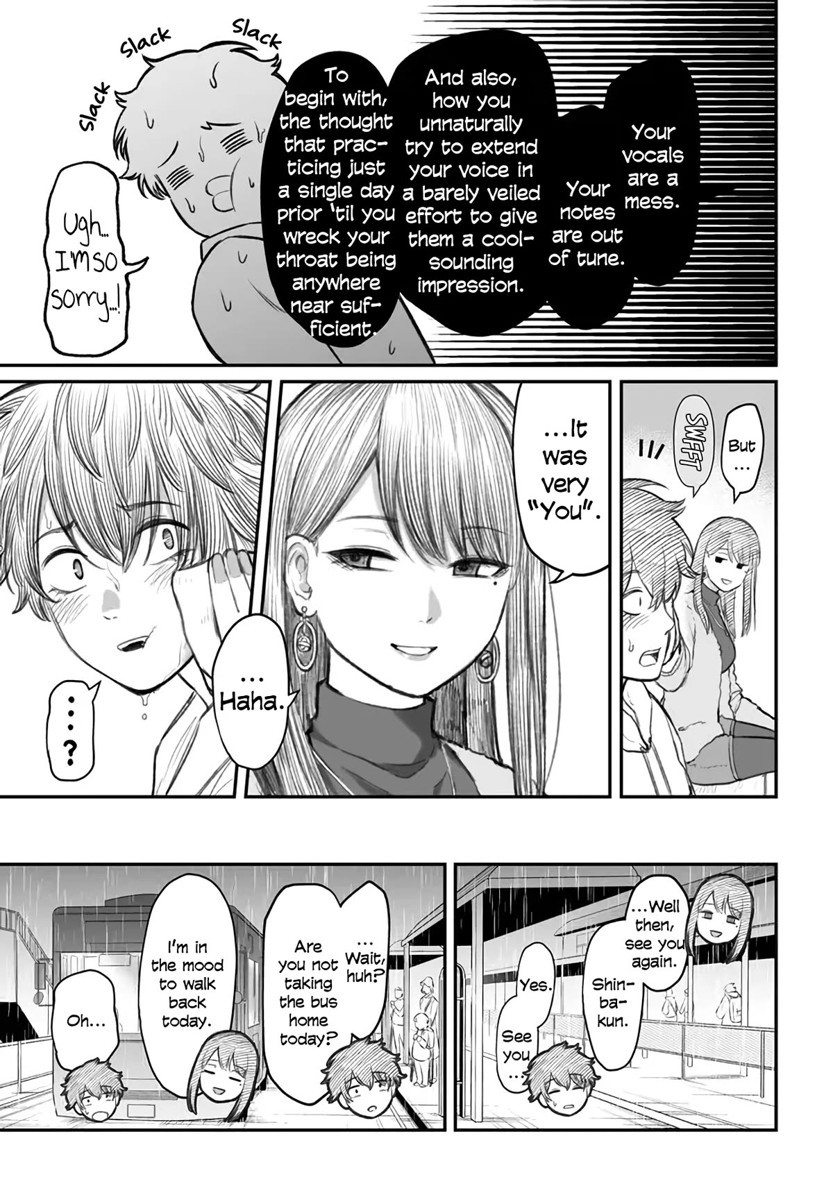 How to Love a Useless Person Chapter 4 page 25 - Chapter 4: A girlfriend who sings along with a useless human.