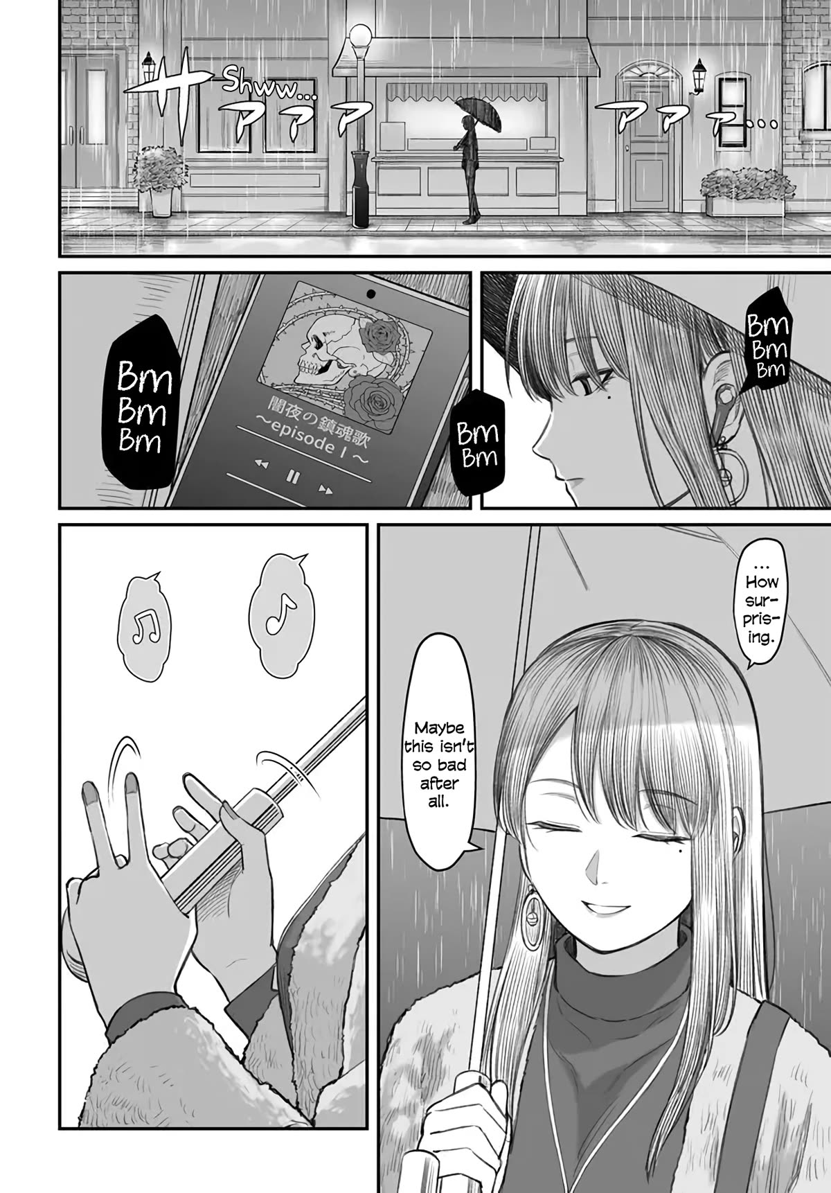 How to Love a Useless Person Chapter 4 page 26 - Chapter 4: A girlfriend who sings along with a useless human.