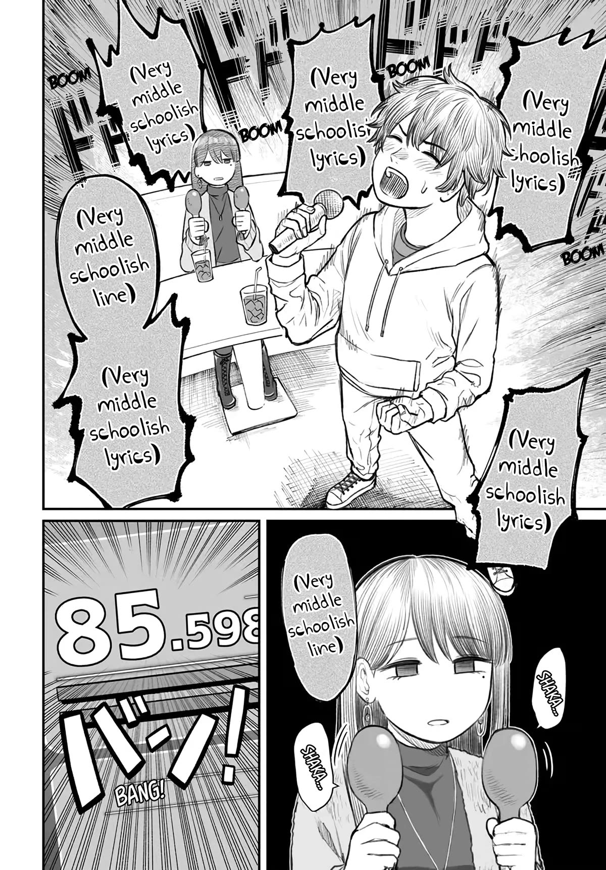 How to Love a Useless Person Chapter 4 page 6 - Chapter 4: A girlfriend who sings along with a useless human.