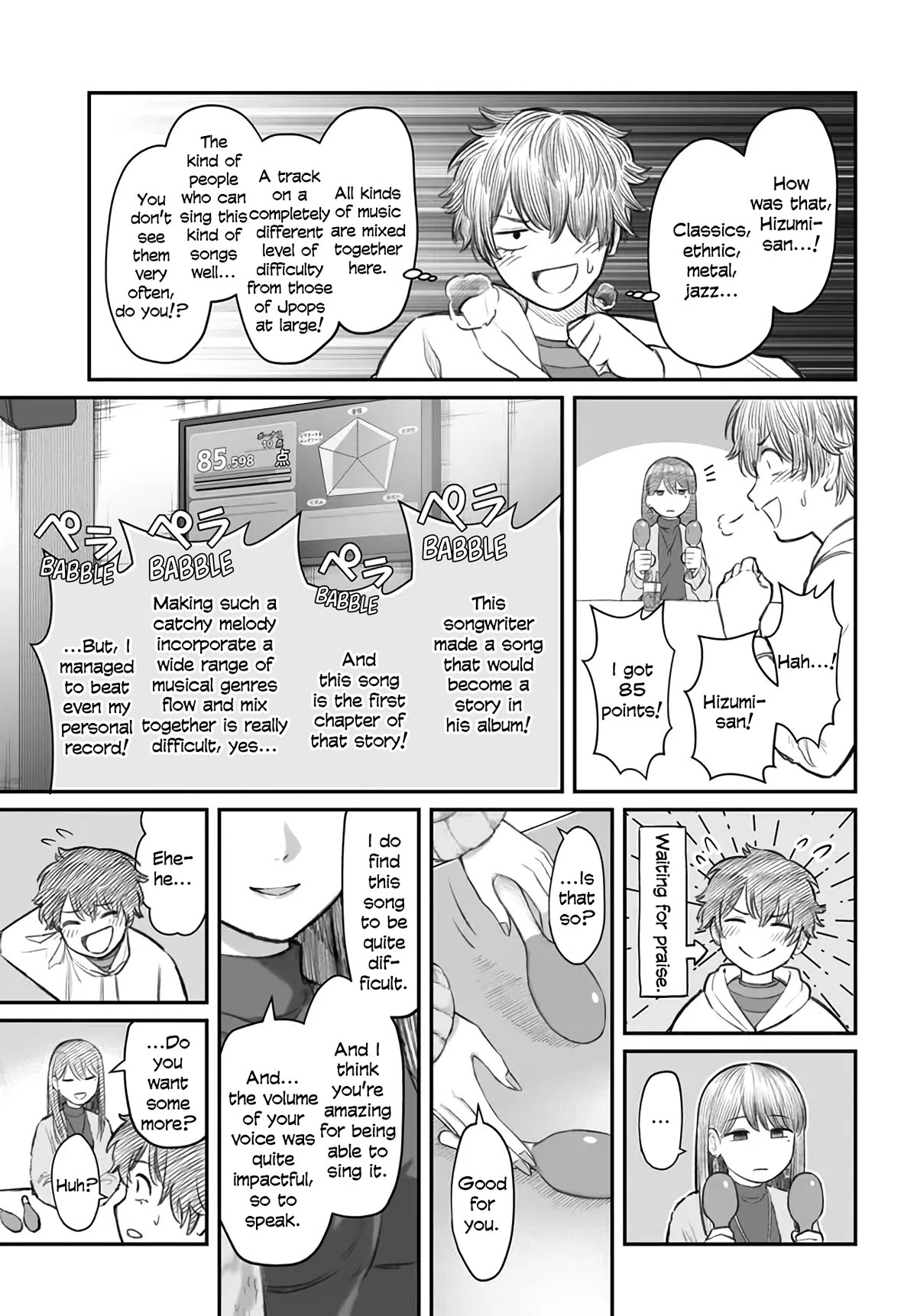 How to Love a Useless Person Chapter 4 page 7 - Chapter 4: A girlfriend who sings along with a useless human.