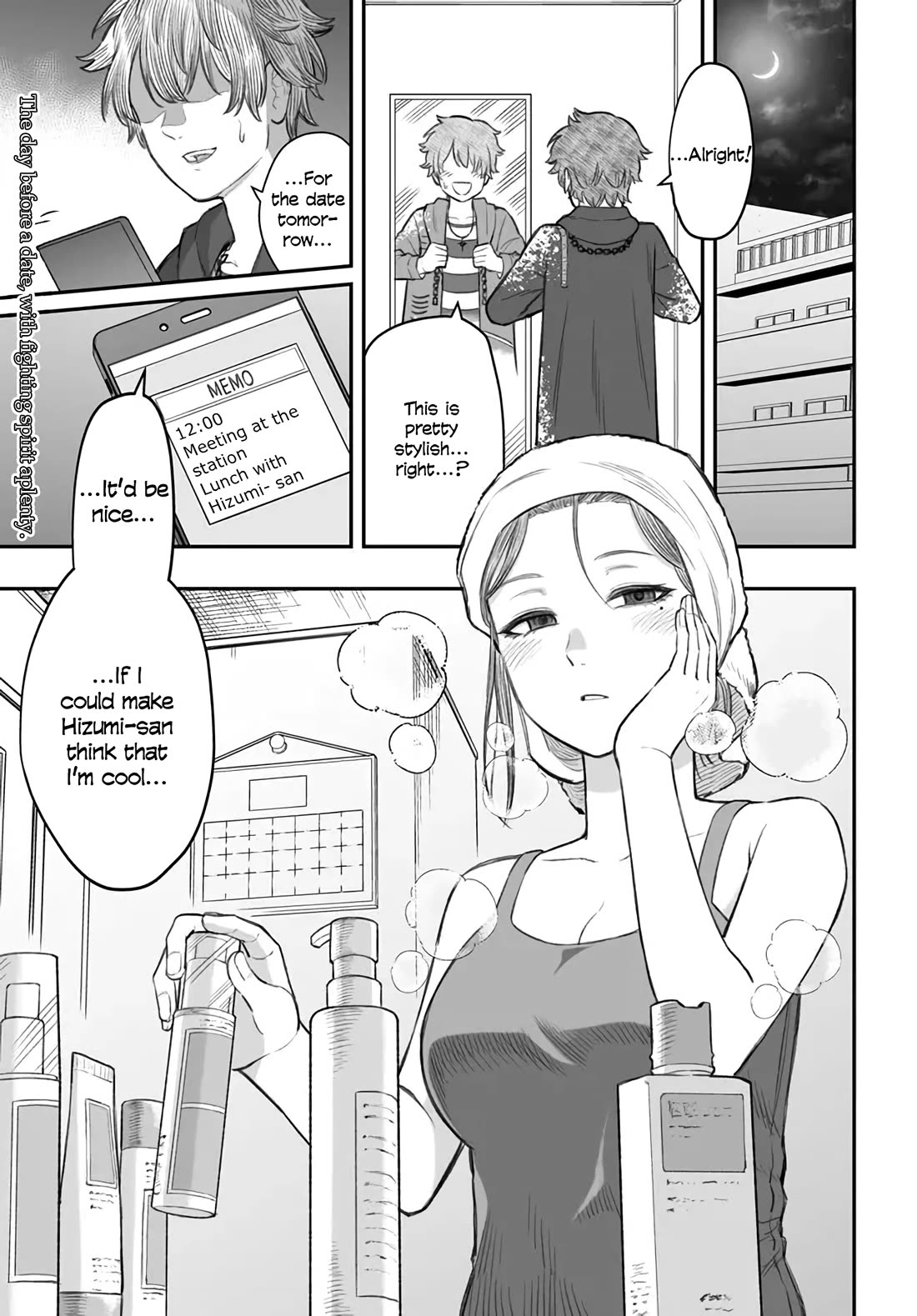 How to Love a Useless Person Chapter 5 page 1 - Chapter 5: A girlfriend who dresses up a useless person.