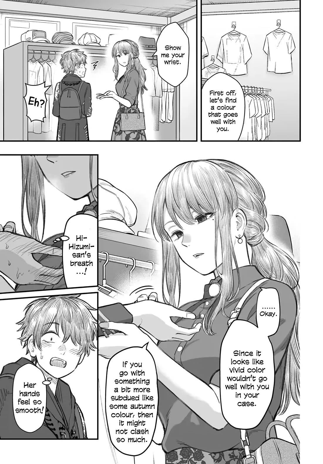 How to Love a Useless Person Chapter 5 page 13 - Chapter 5: A girlfriend who dresses up a useless person.