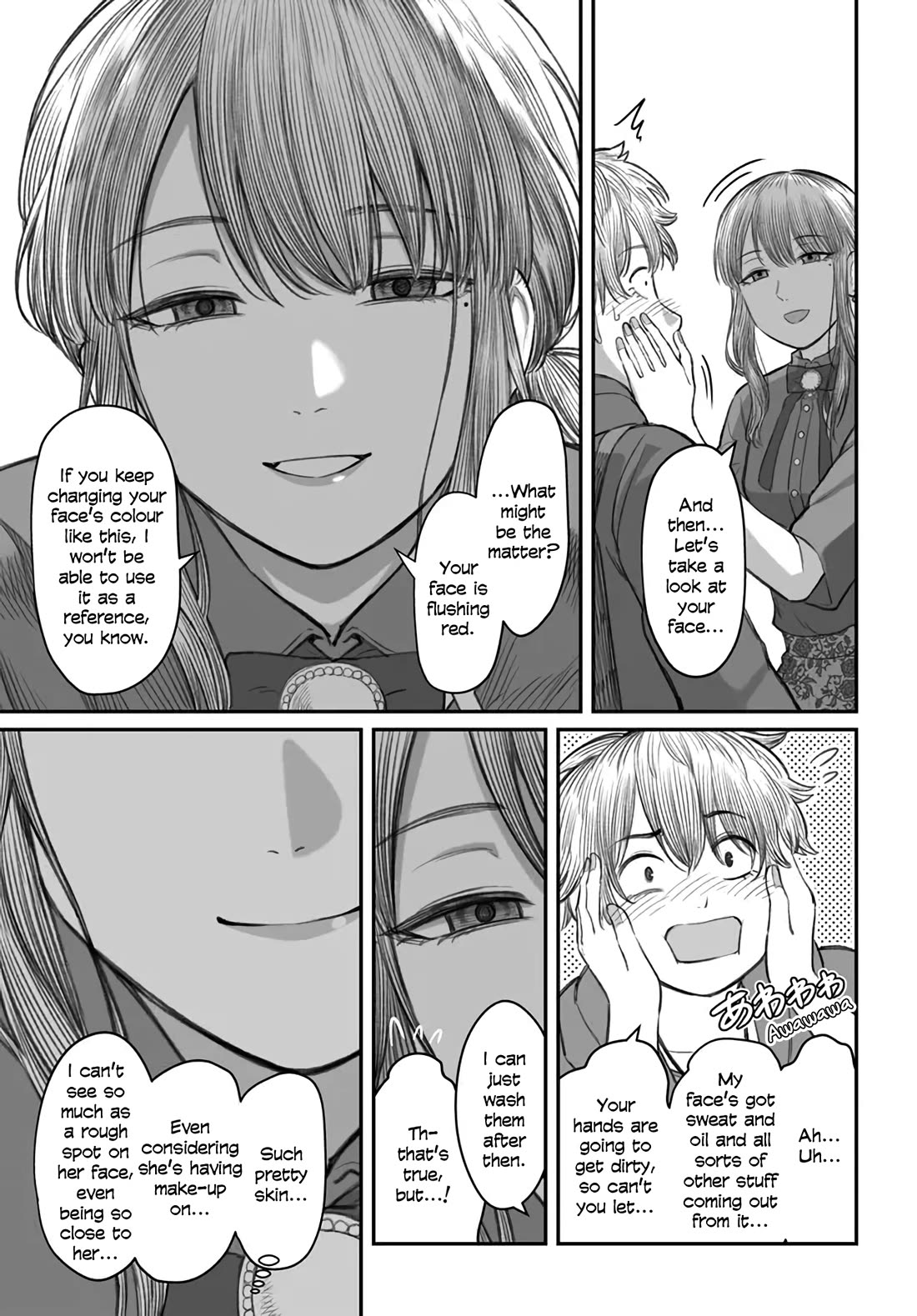 How to Love a Useless Person Chapter 5 page 15 - Chapter 5: A girlfriend who dresses up a useless person.