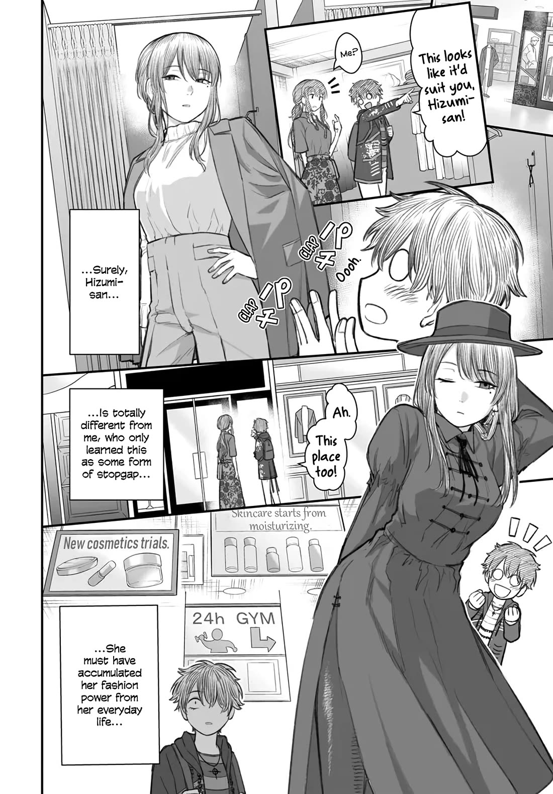 How to Love a Useless Person Chapter 5 page 16 - Chapter 5: A girlfriend who dresses up a useless person.