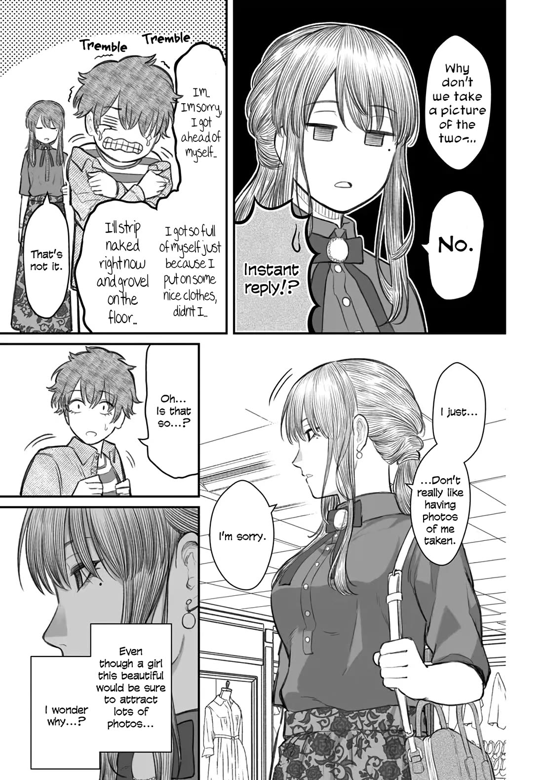 How to Love a Useless Person Chapter 5 page 19 - Chapter 5: A girlfriend who dresses up a useless person.