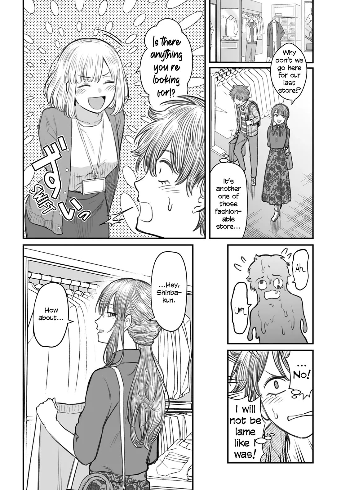 How to Love a Useless Person Chapter 5 page 20 - Chapter 5: A girlfriend who dresses up a useless person.