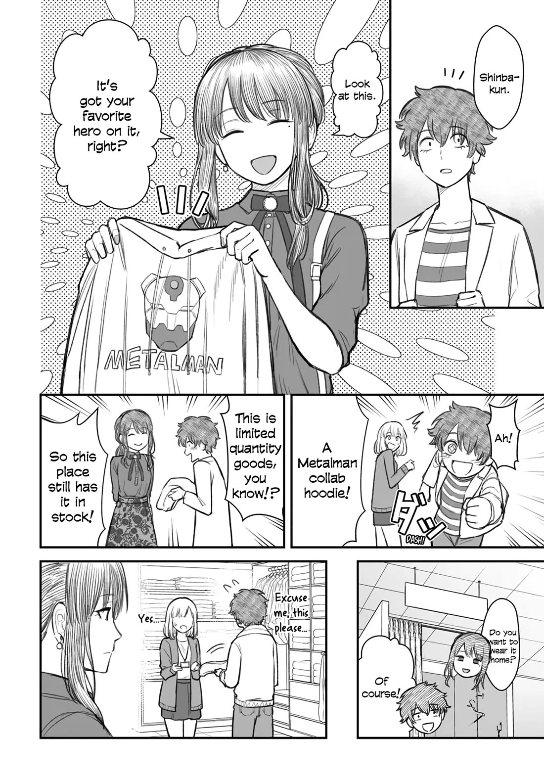 How to Love a Useless Person Chapter 5 page 22 - Chapter 5: A girlfriend who dresses up a useless person.
