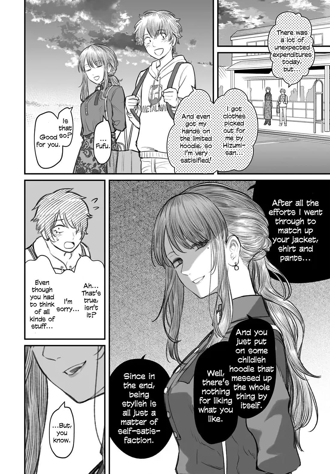 How to Love a Useless Person Chapter 5 page 24 - Chapter 5: A girlfriend who dresses up a useless person.