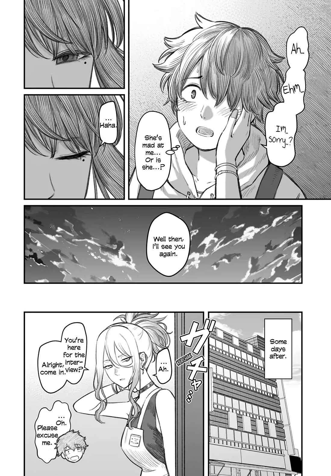 How to Love a Useless Person Chapter 5 page 26 - Chapter 5: A girlfriend who dresses up a useless person.