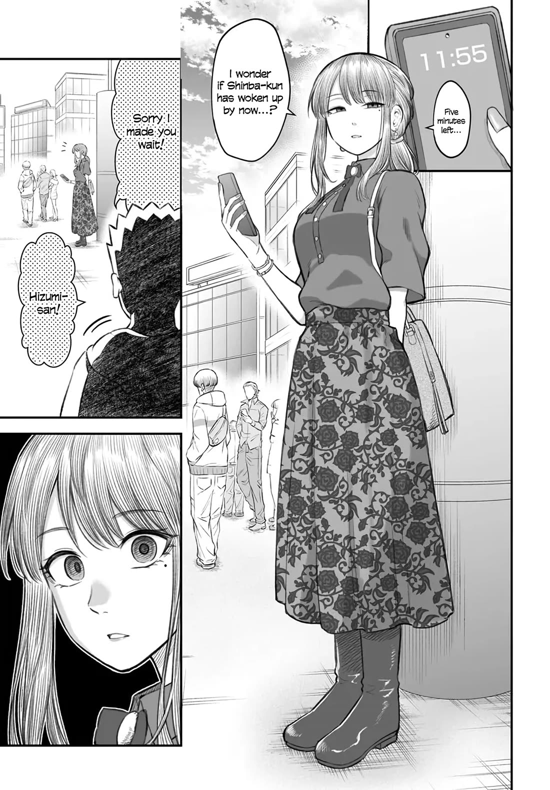 How to Love a Useless Person Chapter 5 page 3 - Chapter 5: A girlfriend who dresses up a useless person.