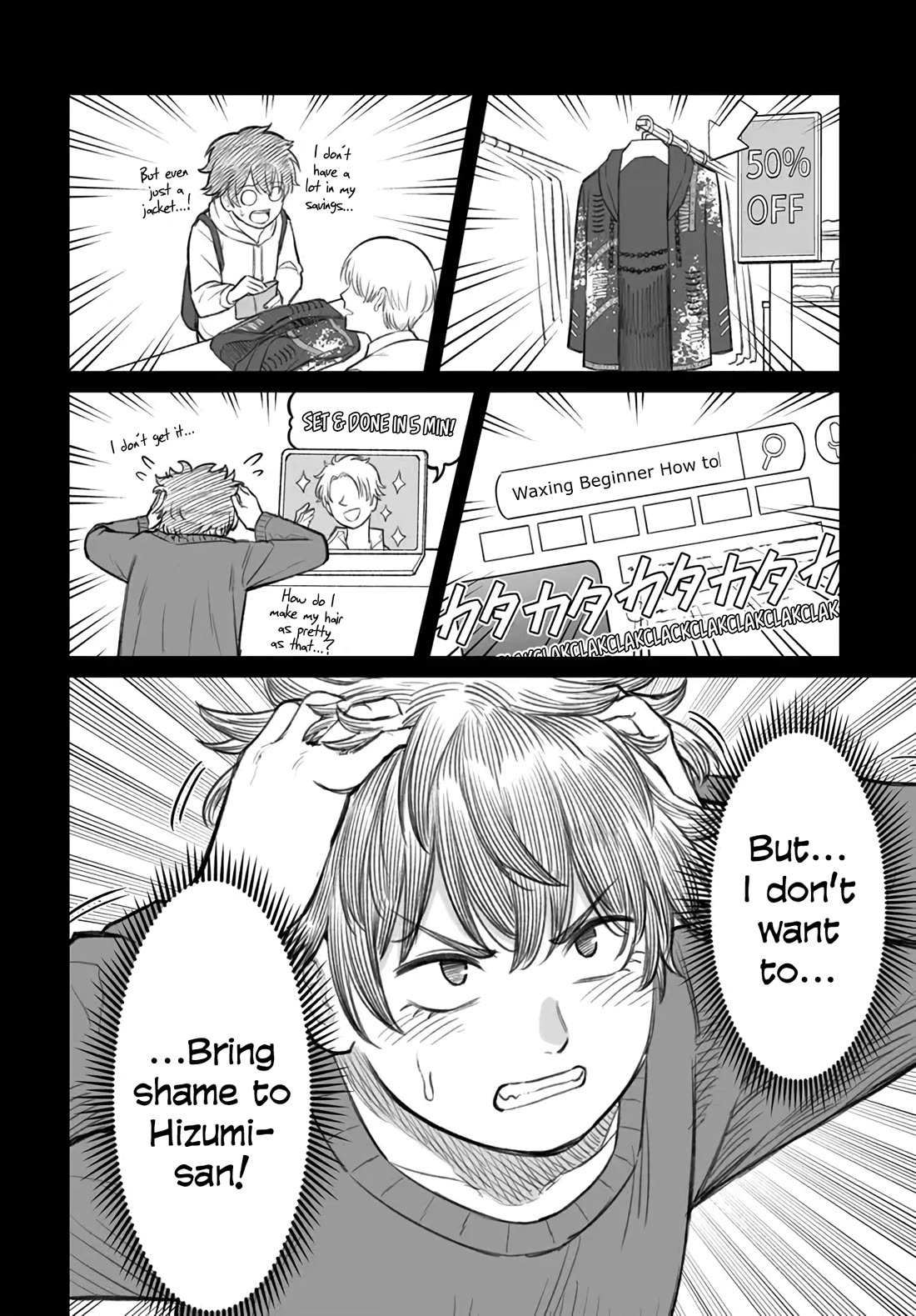 How to Love a Useless Person Chapter 5 page 6 - Chapter 5: A girlfriend who dresses up a useless person.