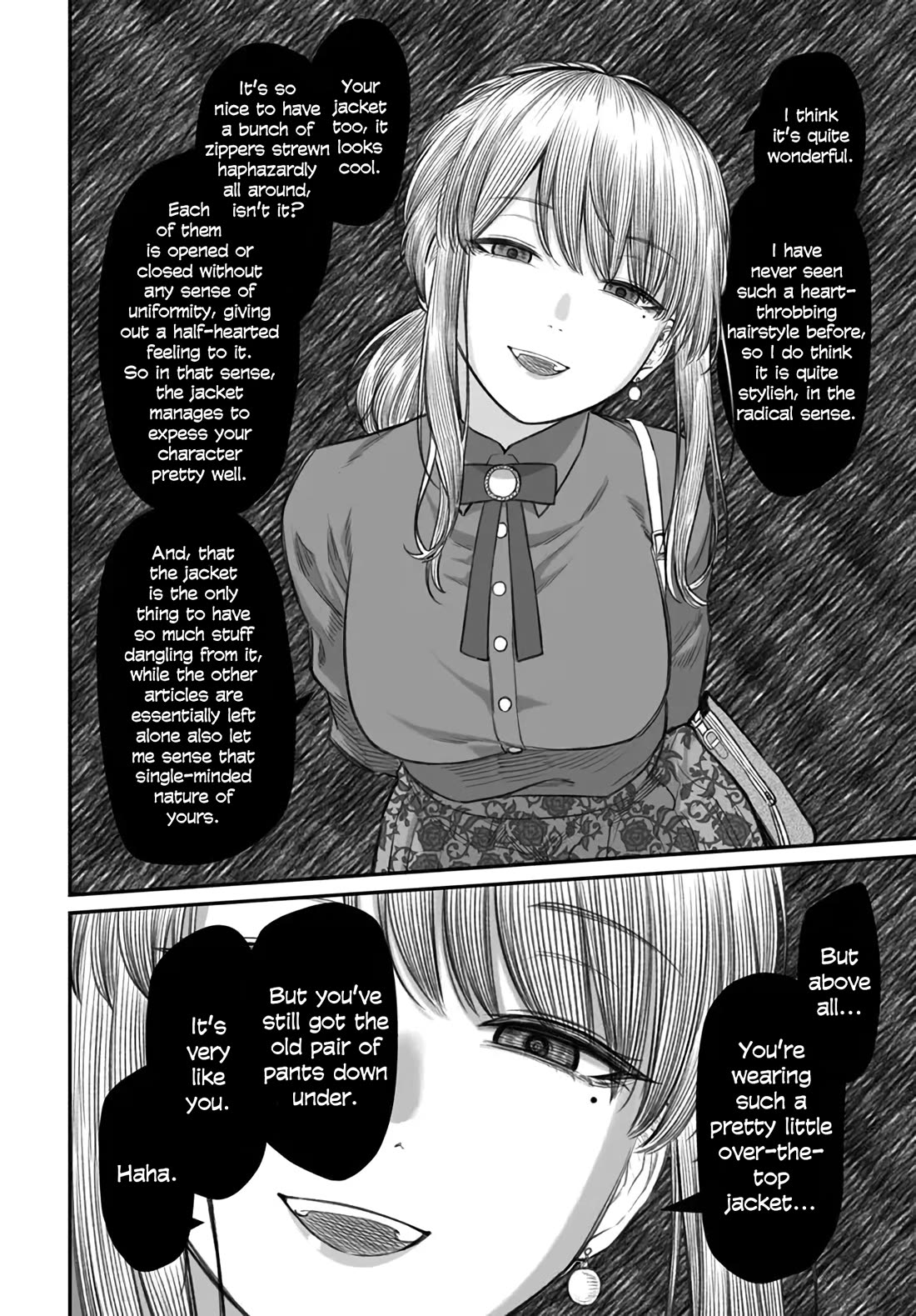 How to Love a Useless Person Chapter 5 page 8 - Chapter 5: A girlfriend who dresses up a useless person.