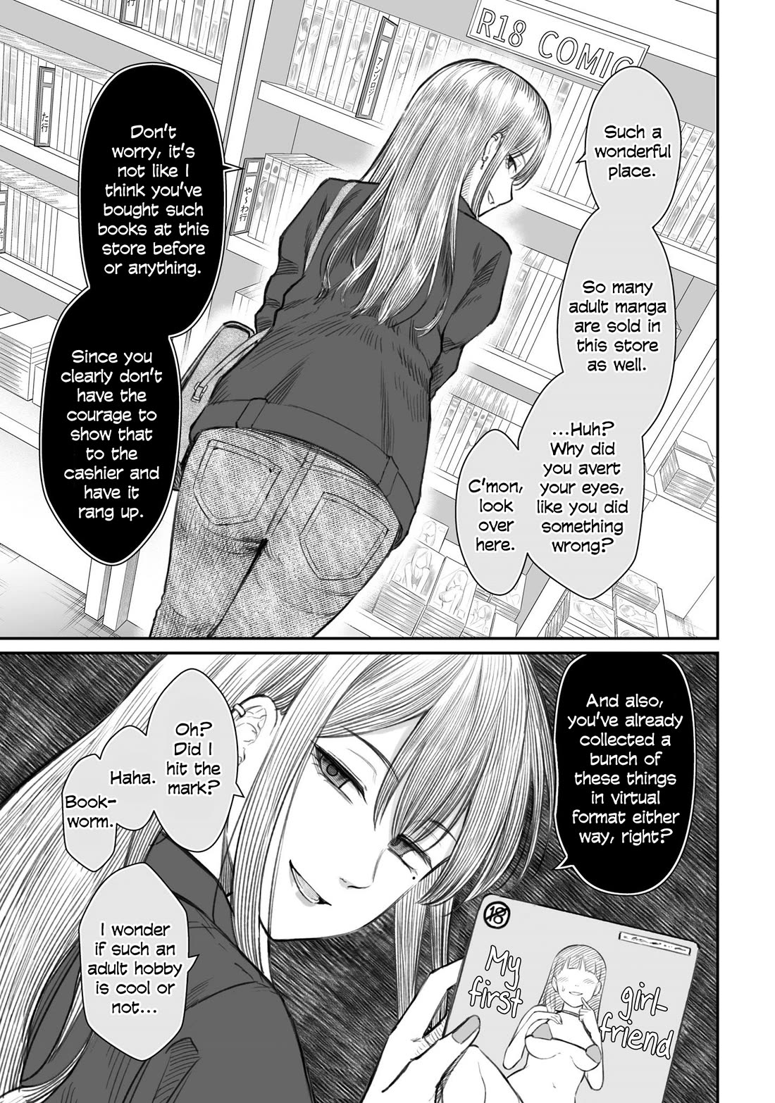 How to Love a Useless Person Chapter 6.5 page 12 - Chapter 6.5: Volume 1 Extras