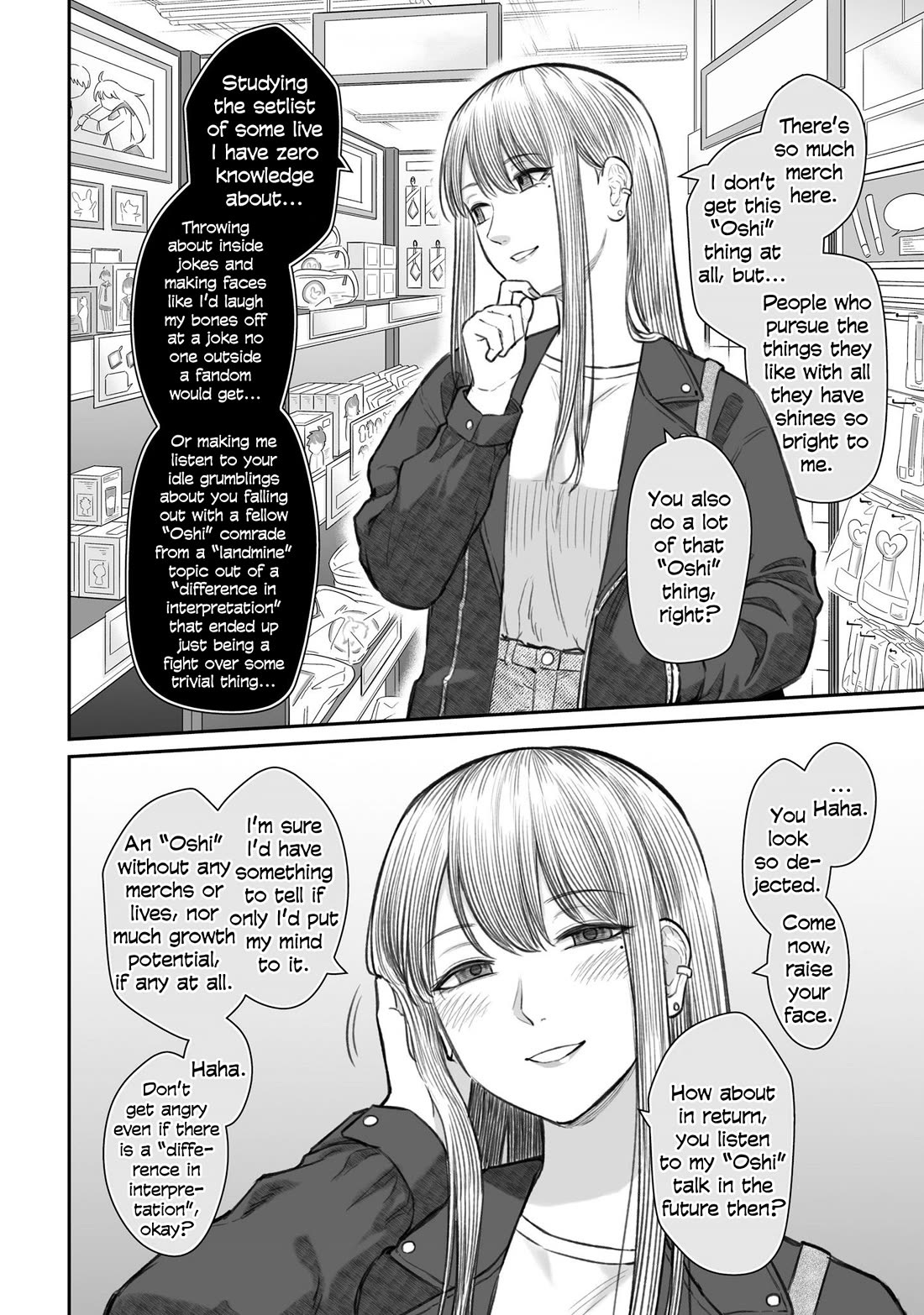 How to Love a Useless Person Chapter 6.5 page 13 - Chapter 6.5: Volume 1 Extras