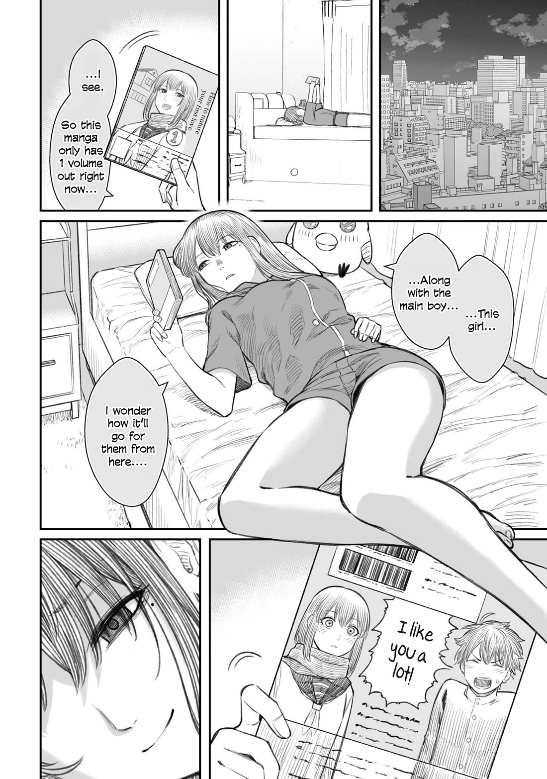 How to Love a Useless Person Chapter 6.5 page 15 - Chapter 6.5: Volume 1 Extras