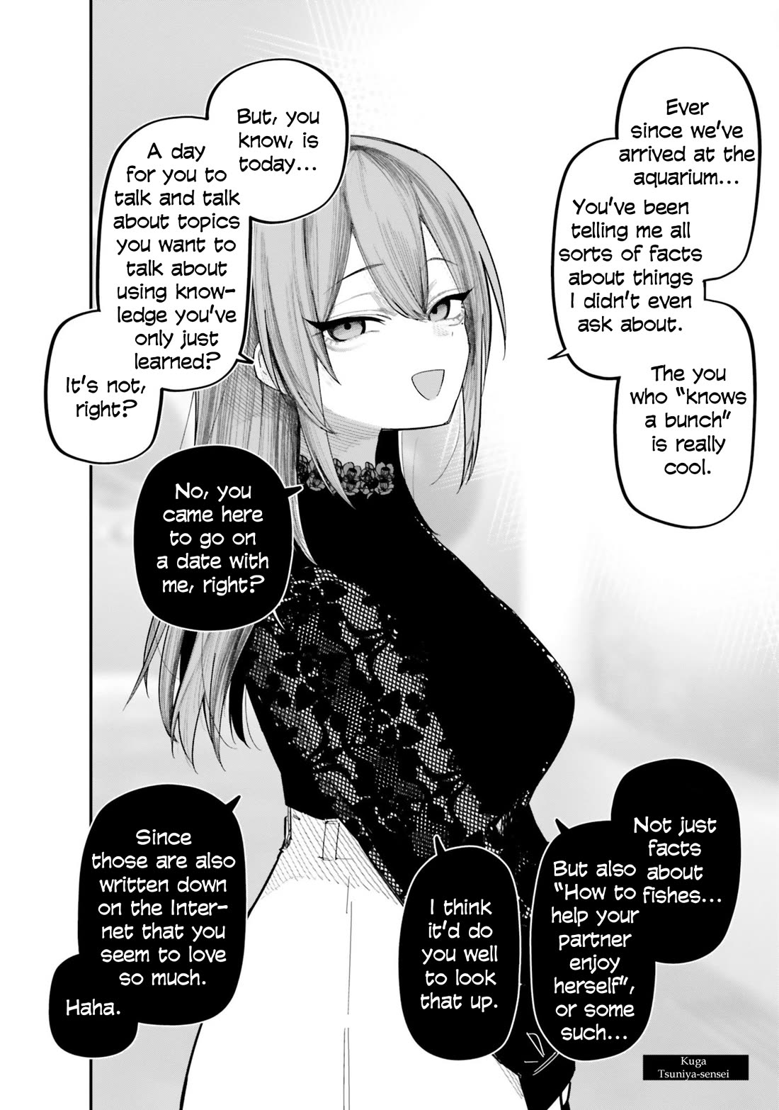 How to Love a Useless Person Chapter 6.5 page 5 - Chapter 6.5: Volume 1 Extras