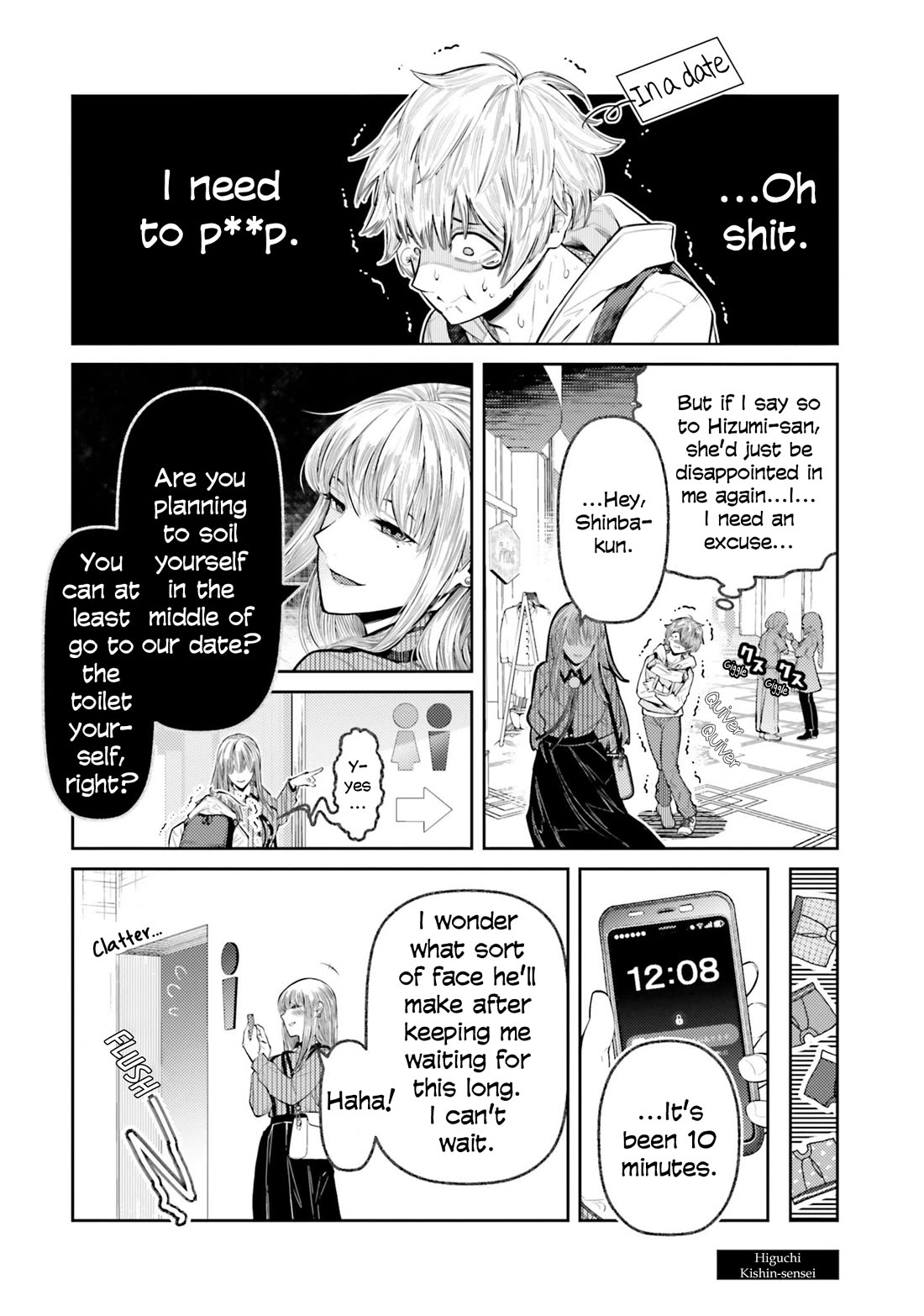 How to Love a Useless Person Chapter 6.5 page 9 - Chapter 6.5: Volume 1 Extras