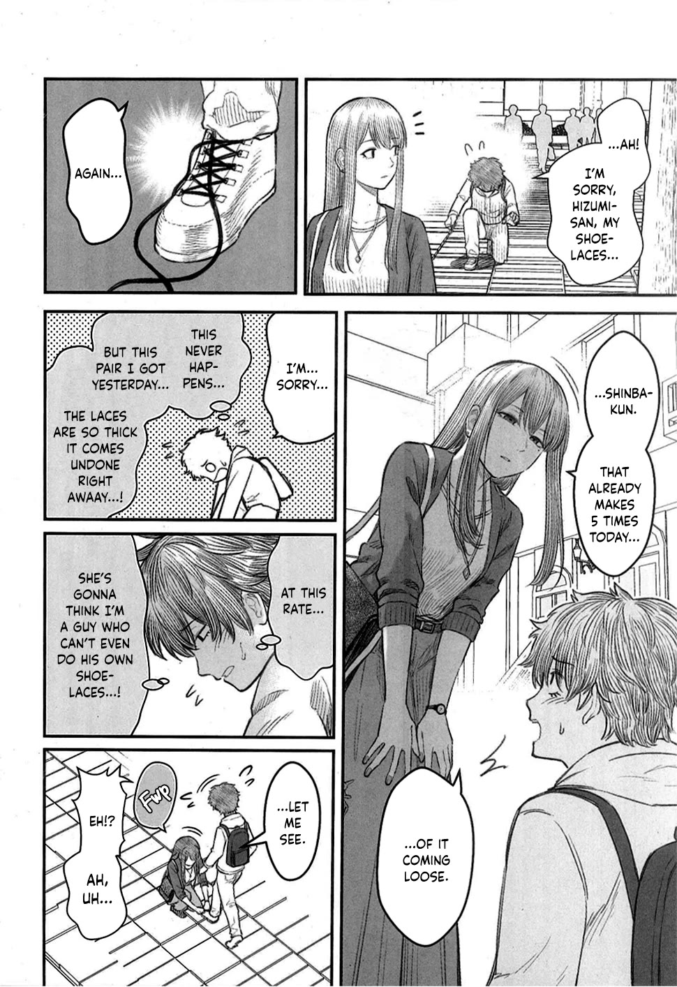 How to Love a Useless Person Chapter 6.6 page 5 - Chapter 6.6: Gamers & Melonbooks Extras